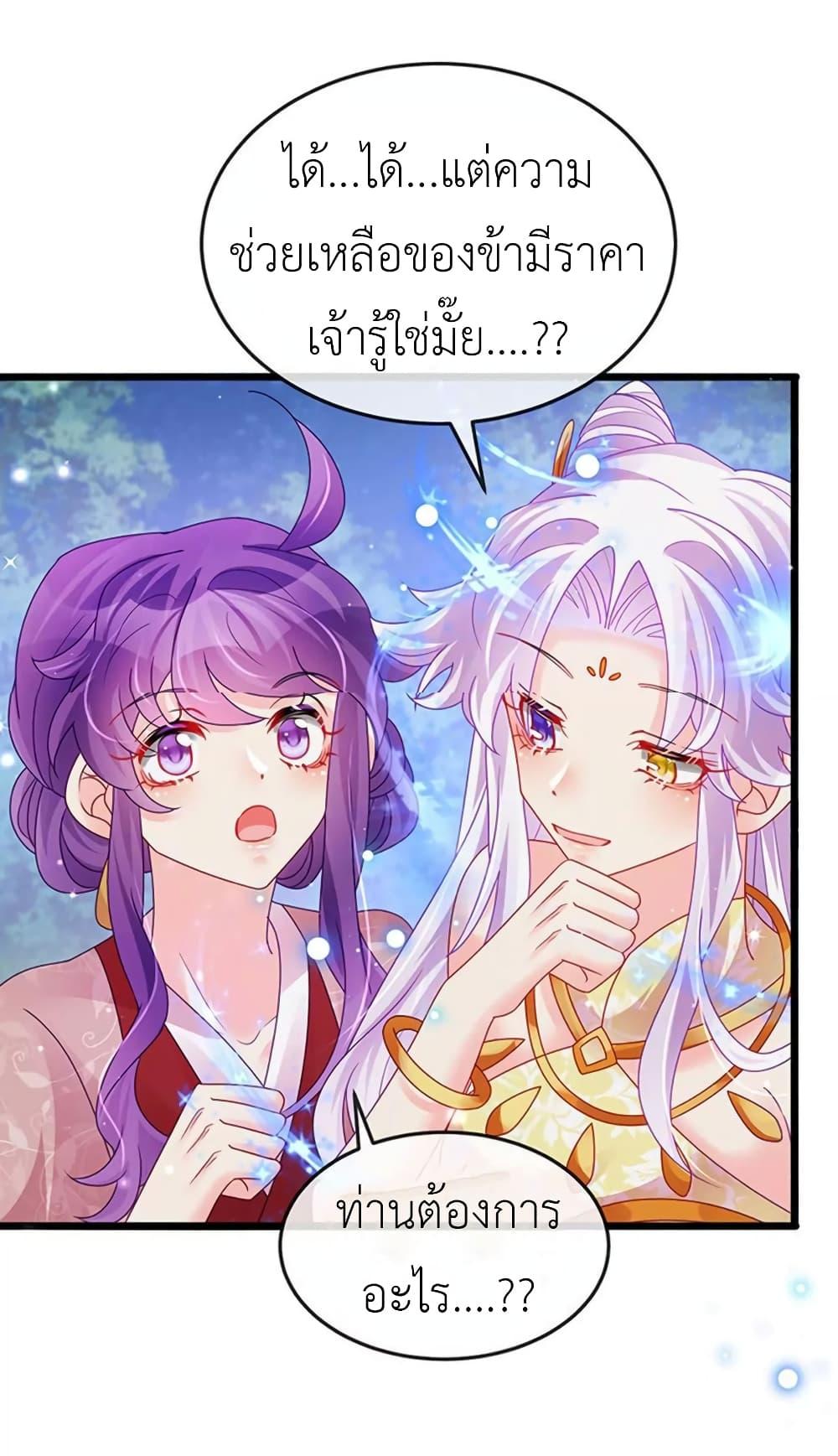 Manga-lc-com อ่านมังงะ อ่านการ์ตูน ออนไลน์ ฟรี Arms Female Phoenix signing ตอนที่ 1 2 3 4 5 6 7 8 9 10 11 12 13 14 ฟรี ไม่มีโฆษณา Manga-lc - อ่าน มังงะ อ่าน การ์ตูน ออนไลน์ อ่านมังงะ ฟรี