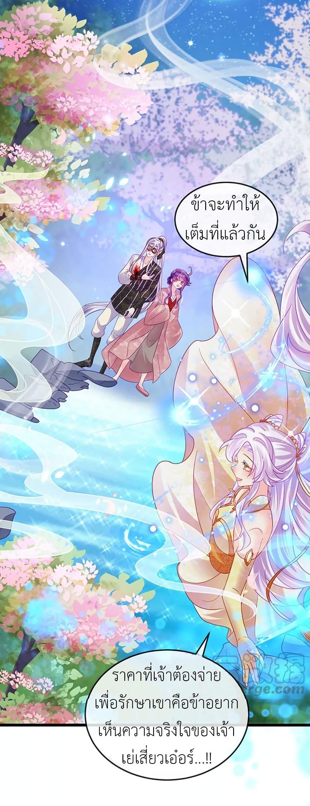 Manga-lc-com อ่านมังงะ อ่านการ์ตูน ออนไลน์ ฟรี Arms Female Phoenix signing ตอนที่ 1 2 3 4 5 6 7 8 9 10 11 12 13 14 ฟรี ไม่มีโฆษณา Manga-lc - อ่าน มังงะ อ่าน การ์ตูน ออนไลน์ อ่านมังงะ ฟรี