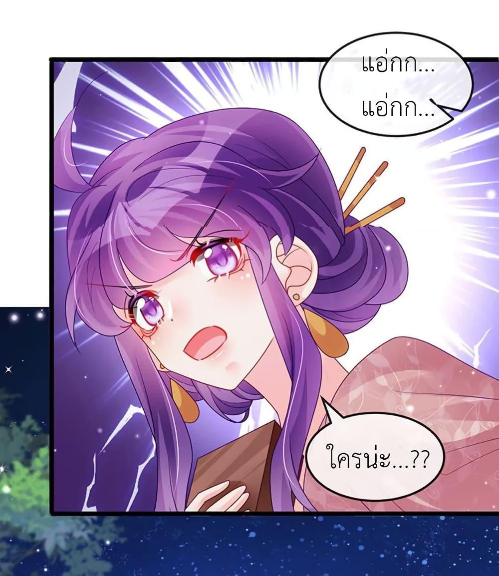 Manga-lc-com อ่านมังงะ อ่านการ์ตูน ออนไลน์ ฟรี Arms Female Phoenix signing ตอนที่ 1 2 3 4 5 6 7 8 9 10 11 12 13 14 ฟรี ไม่มีโฆษณา Manga-lc - อ่าน มังงะ อ่าน การ์ตูน ออนไลน์ อ่านมังงะ ฟรี