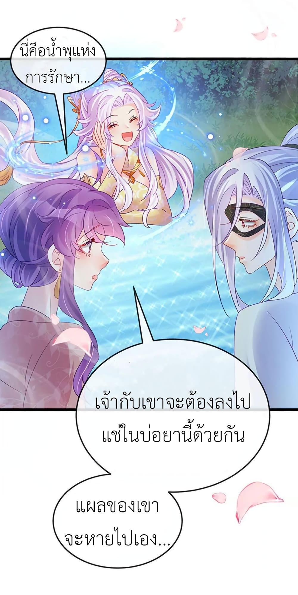 Manga-lc-com อ่านมังงะ อ่านการ์ตูน ออนไลน์ ฟรี Arms Female Phoenix signing ตอนที่ 1 2 3 4 5 6 7 8 9 10 11 12 13 14 ฟรี ไม่มีโฆษณา Manga-lc - อ่าน มังงะ อ่าน การ์ตูน ออนไลน์ อ่านมังงะ ฟรี