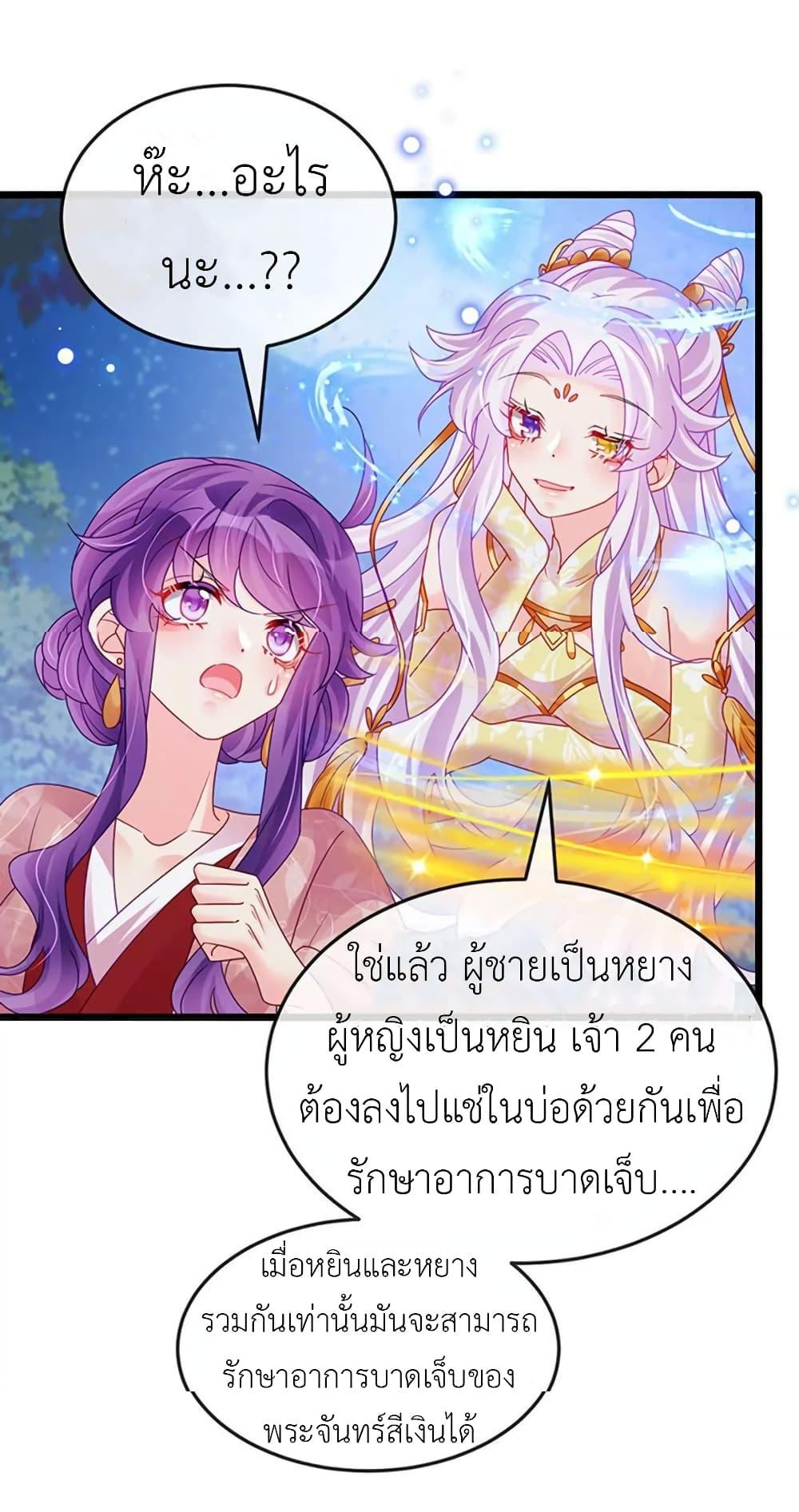 Manga-lc-com อ่านมังงะ อ่านการ์ตูน ออนไลน์ ฟรี Arms Female Phoenix signing ตอนที่ 1 2 3 4 5 6 7 8 9 10 11 12 13 14 ฟรี ไม่มีโฆษณา Manga-lc - อ่าน มังงะ อ่าน การ์ตูน ออนไลน์ อ่านมังงะ ฟรี