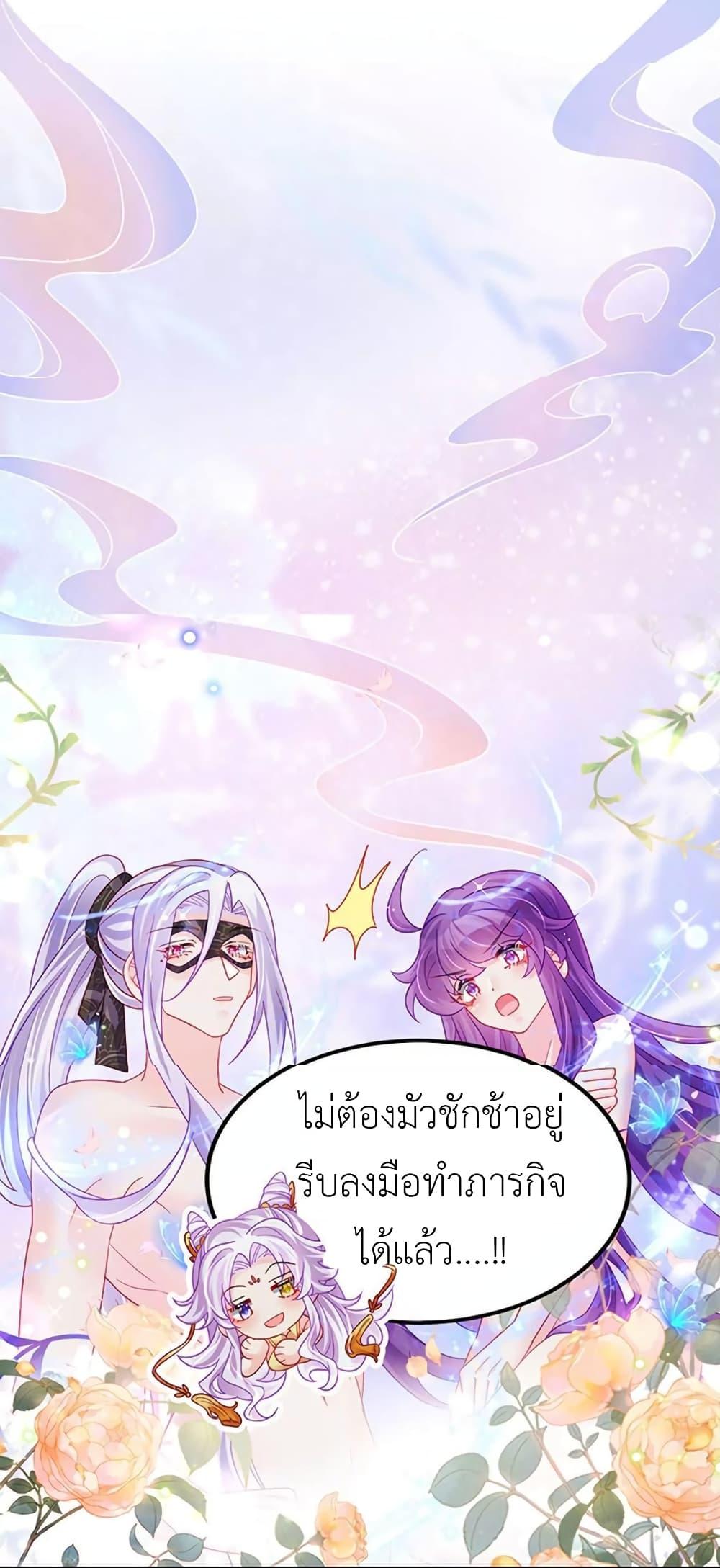 Manga-lc-com อ่านมังงะ อ่านการ์ตูน ออนไลน์ ฟรี Arms Female Phoenix signing ตอนที่ 1 2 3 4 5 6 7 8 9 10 11 12 13 14 ฟรี ไม่มีโฆษณา Manga-lc - อ่าน มังงะ อ่าน การ์ตูน ออนไลน์ อ่านมังงะ ฟรี