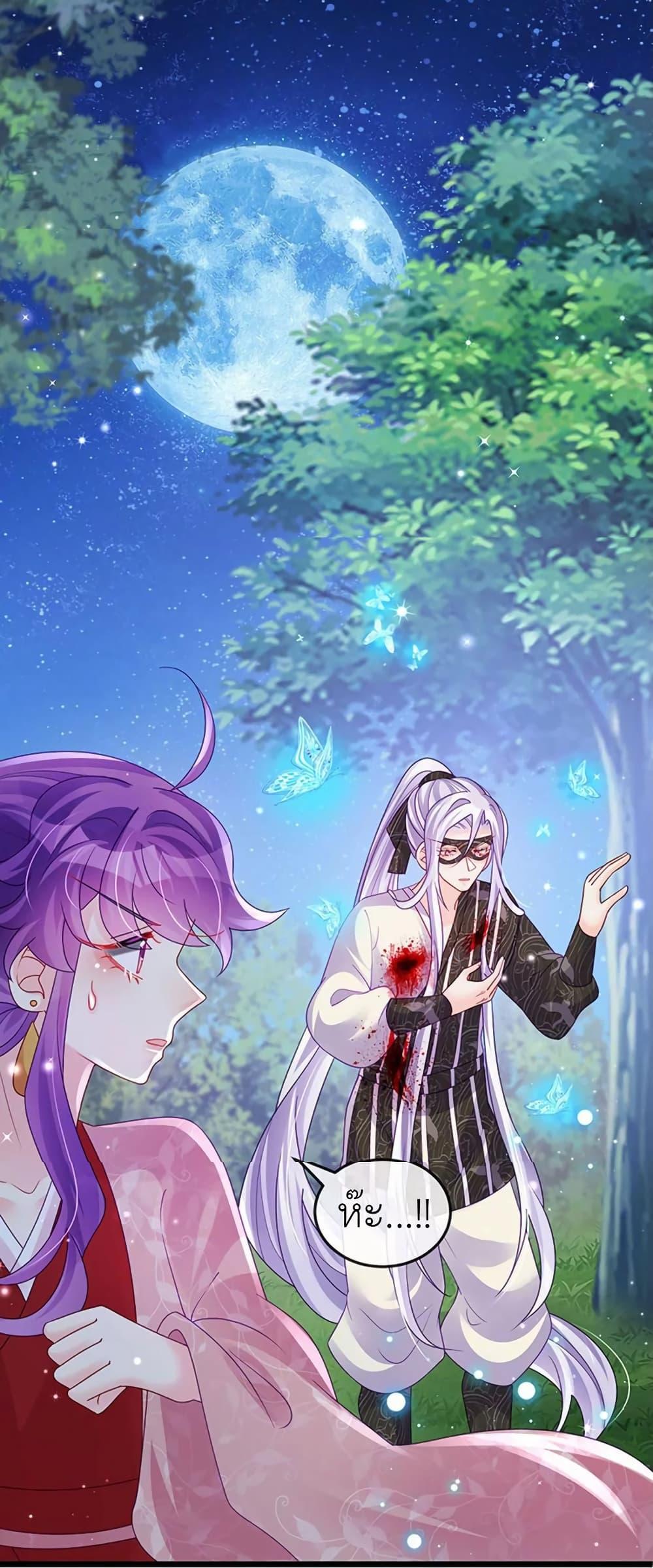 Manga-lc-com อ่านมังงะ อ่านการ์ตูน ออนไลน์ ฟรี Arms Female Phoenix signing ตอนที่ 1 2 3 4 5 6 7 8 9 10 11 12 13 14 ฟรี ไม่มีโฆษณา Manga-lc - อ่าน มังงะ อ่าน การ์ตูน ออนไลน์ อ่านมังงะ ฟรี