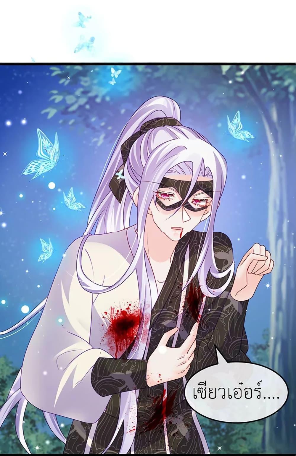 Manga-lc-com อ่านมังงะ อ่านการ์ตูน ออนไลน์ ฟรี Arms Female Phoenix signing ตอนที่ 1 2 3 4 5 6 7 8 9 10 11 12 13 14 ฟรี ไม่มีโฆษณา Manga-lc - อ่าน มังงะ อ่าน การ์ตูน ออนไลน์ อ่านมังงะ ฟรี