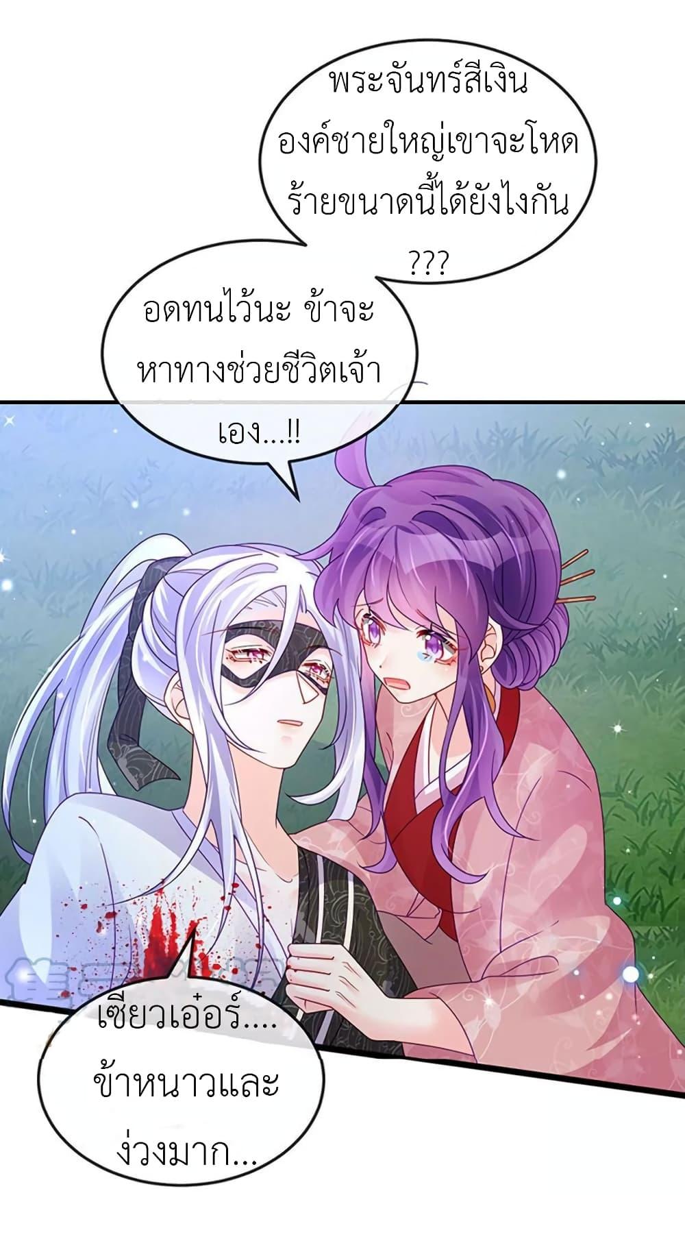 Manga-lc-com อ่านมังงะ อ่านการ์ตูน ออนไลน์ ฟรี Arms Female Phoenix signing ตอนที่ 1 2 3 4 5 6 7 8 9 10 11 12 13 14 ฟรี ไม่มีโฆษณา Manga-lc - อ่าน มังงะ อ่าน การ์ตูน ออนไลน์ อ่านมังงะ ฟรี