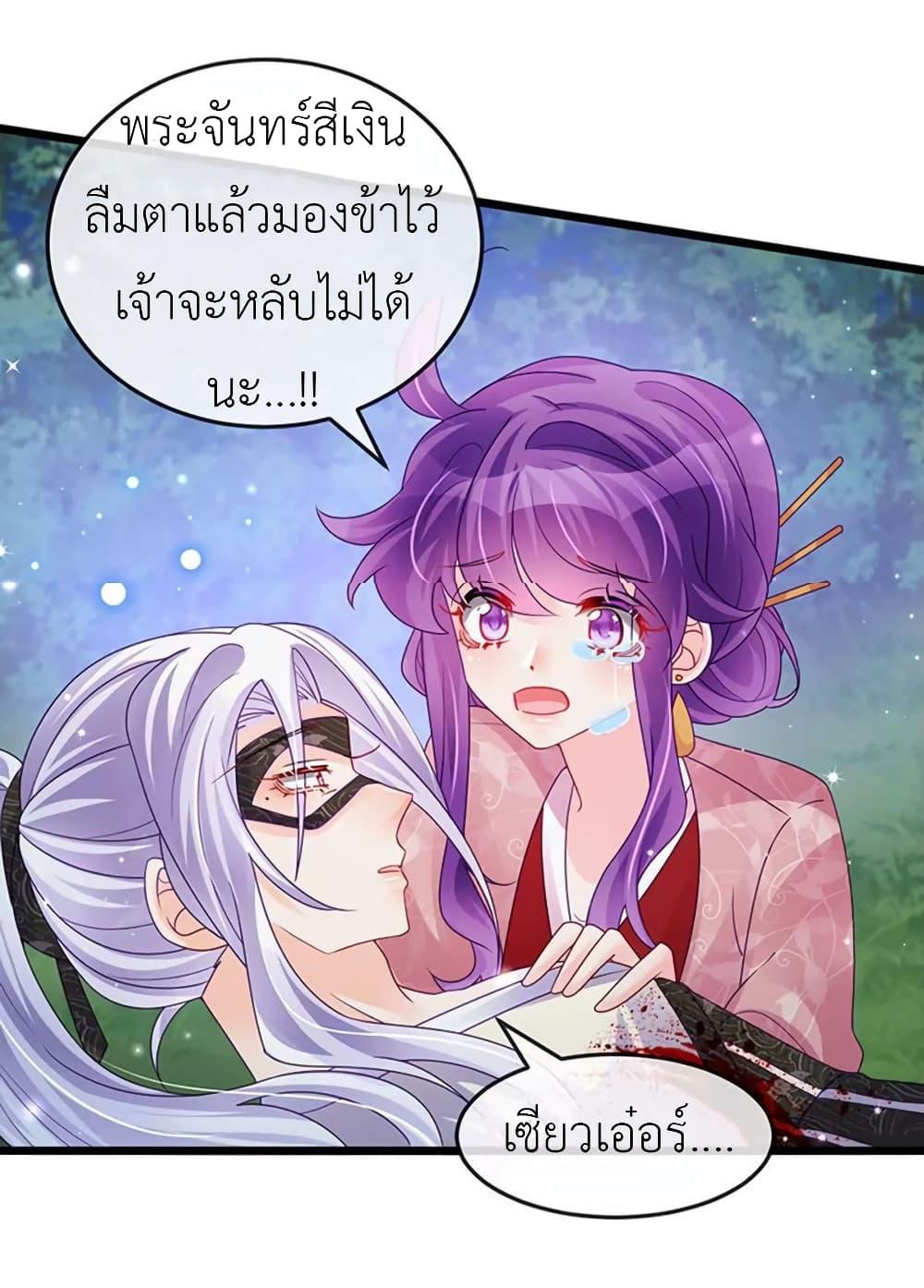 Manga-lc-com อ่านมังงะ อ่านการ์ตูน ออนไลน์ ฟรี Arms Female Phoenix signing ตอนที่ 1 2 3 4 5 6 7 8 9 10 11 12 13 14 ฟรี ไม่มีโฆษณา Manga-lc - อ่าน มังงะ อ่าน การ์ตูน ออนไลน์ อ่านมังงะ ฟรี