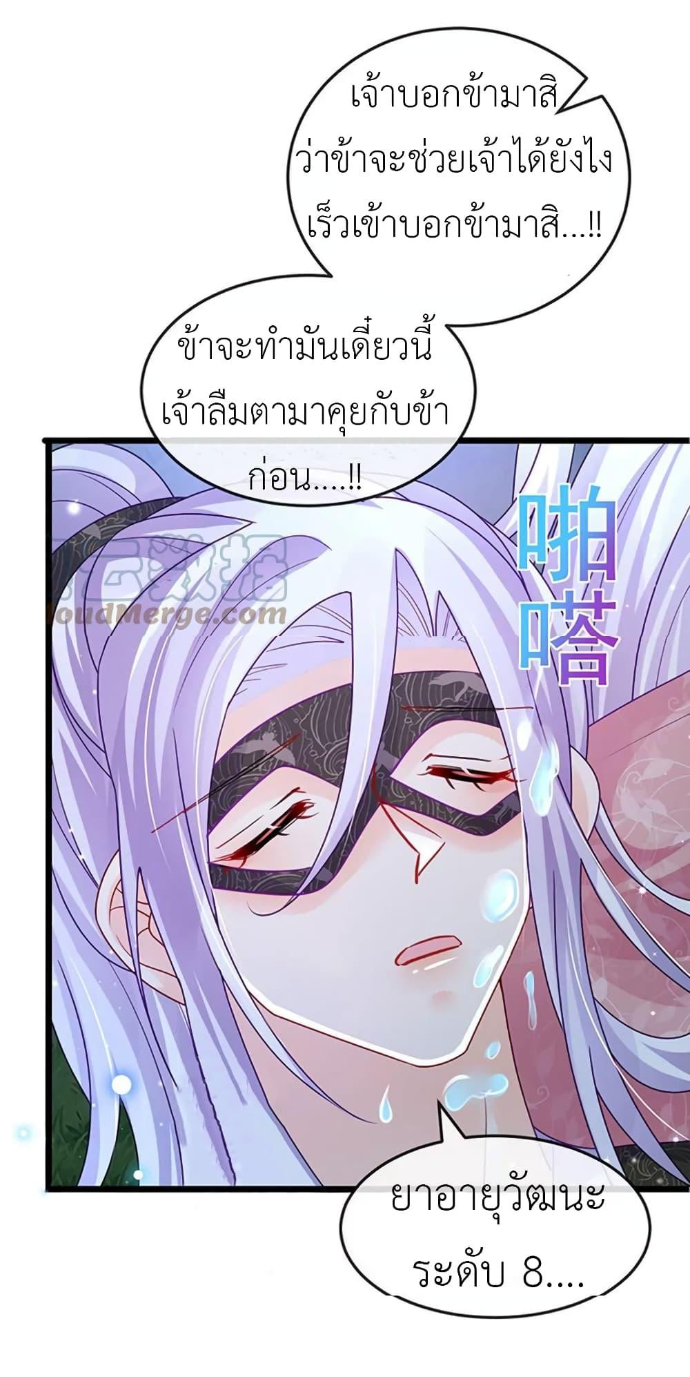 Manga-lc-com อ่านมังงะ อ่านการ์ตูน ออนไลน์ ฟรี Arms Female Phoenix signing ตอนที่ 1 2 3 4 5 6 7 8 9 10 11 12 13 14 ฟรี ไม่มีโฆษณา Manga-lc - อ่าน มังงะ อ่าน การ์ตูน ออนไลน์ อ่านมังงะ ฟรี