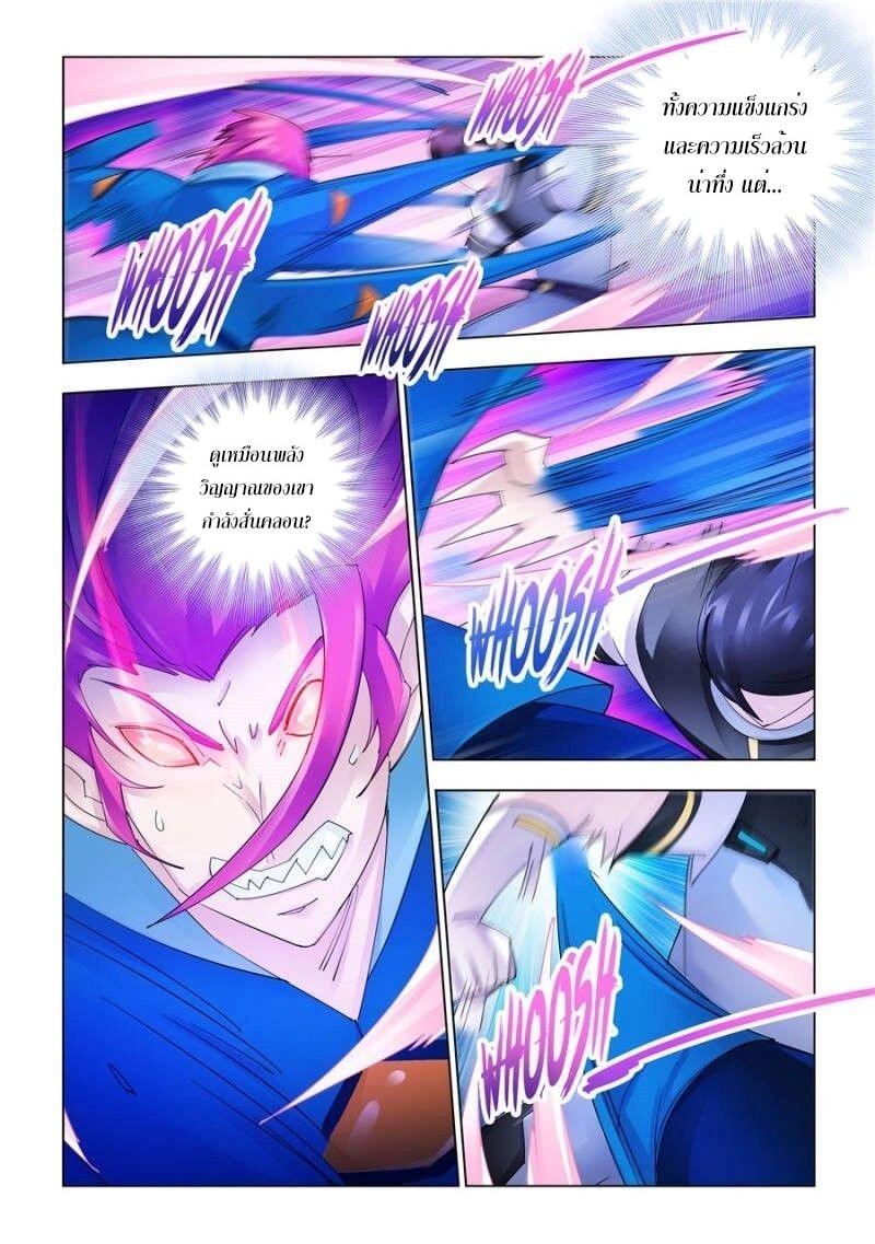 Manga-lc-com อ่านมังงะ อ่านการ์ตูน ออนไลน์ ฟรี Battle Frenzy ตอนที่ 1 2 3 4 5 6 7 8 9 10 11 12 13 14 ฟรี ไม่มีโฆษณา Manga-lc - อ่าน มังงะ อ่าน การ์ตูน ออนไลน์ อ่านมังงะ ฟรี