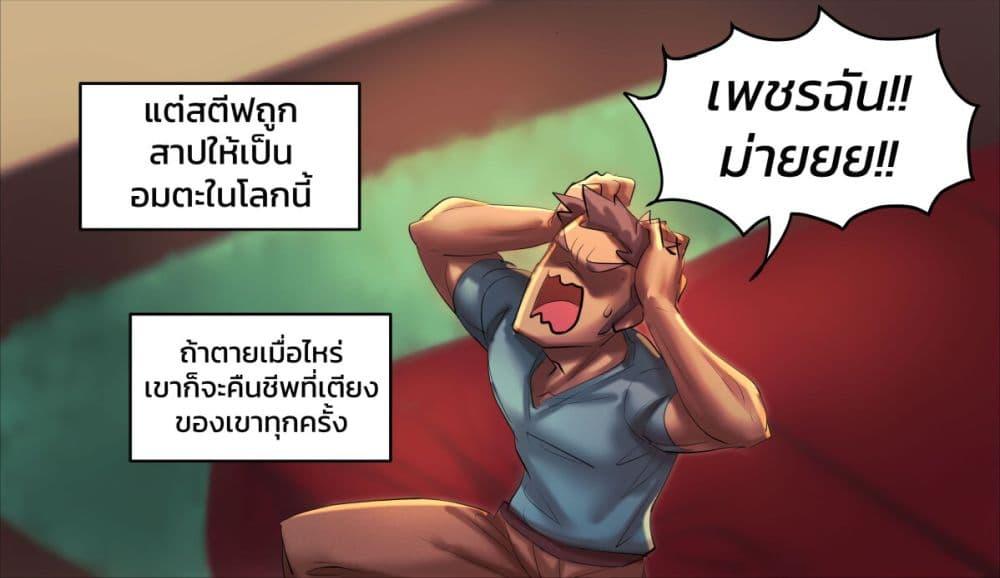 Manga-lc-com อ่านมังงะ อ่านการ์ตูน ออนไลน์ ฟรี Minecraft Anime Edition ตอนที่ 1 2 3 4 5 6 7 8 9 10 11 12 13 14 ฟรี ไม่มีโฆษณา Manga-lc - อ่าน มังงะ อ่าน การ์ตูน ออนไลน์ อ่านมังงะ ฟรี