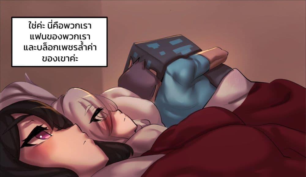 Manga-lc-com อ่านมังงะ อ่านการ์ตูน ออนไลน์ ฟรี Minecraft Anime Edition ตอนที่ 1 2 3 4 5 6 7 8 9 10 11 12 13 14 ฟรี ไม่มีโฆษณา Manga-lc - อ่าน มังงะ อ่าน การ์ตูน ออนไลน์ อ่านมังงะ ฟรี