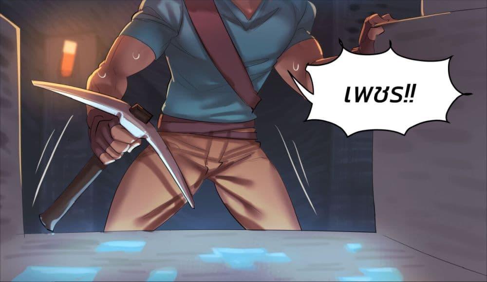 Manga-lc-com อ่านมังงะ อ่านการ์ตูน ออนไลน์ ฟรี Minecraft Anime Edition ตอนที่ 1 2 3 4 5 6 7 8 9 10 11 12 13 14 ฟรี ไม่มีโฆษณา Manga-lc - อ่าน มังงะ อ่าน การ์ตูน ออนไลน์ อ่านมังงะ ฟรี