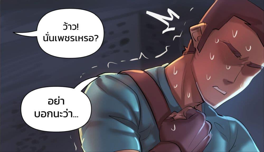 Manga-lc-com อ่านมังงะ อ่านการ์ตูน ออนไลน์ ฟรี Minecraft Anime Edition ตอนที่ 1 2 3 4 5 6 7 8 9 10 11 12 13 14 ฟรี ไม่มีโฆษณา Manga-lc - อ่าน มังงะ อ่าน การ์ตูน ออนไลน์ อ่านมังงะ ฟรี