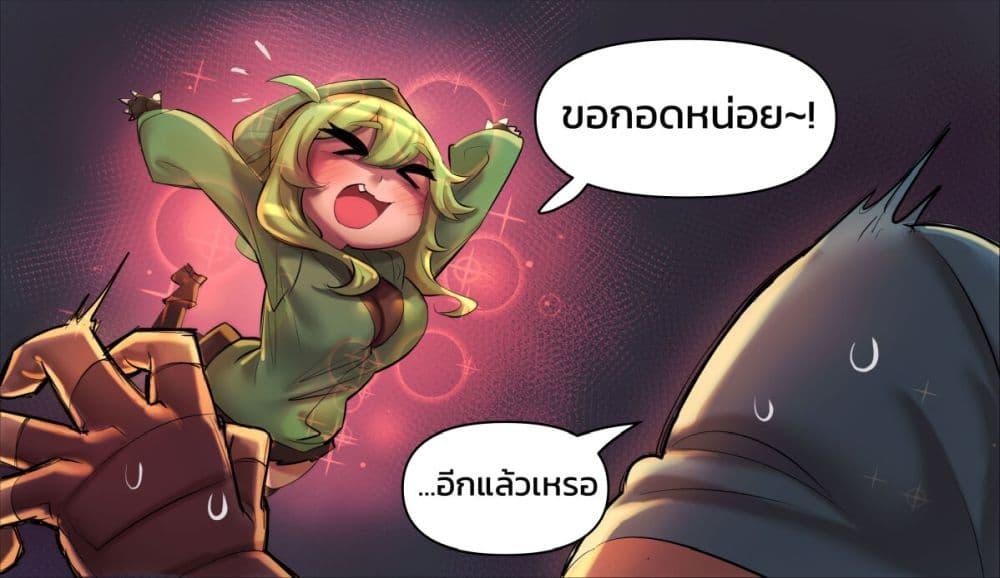 Manga-lc-com อ่านมังงะ อ่านการ์ตูน ออนไลน์ ฟรี Minecraft Anime Edition ตอนที่ 1 2 3 4 5 6 7 8 9 10 11 12 13 14 ฟรี ไม่มีโฆษณา Manga-lc - อ่าน มังงะ อ่าน การ์ตูน ออนไลน์ อ่านมังงะ ฟรี