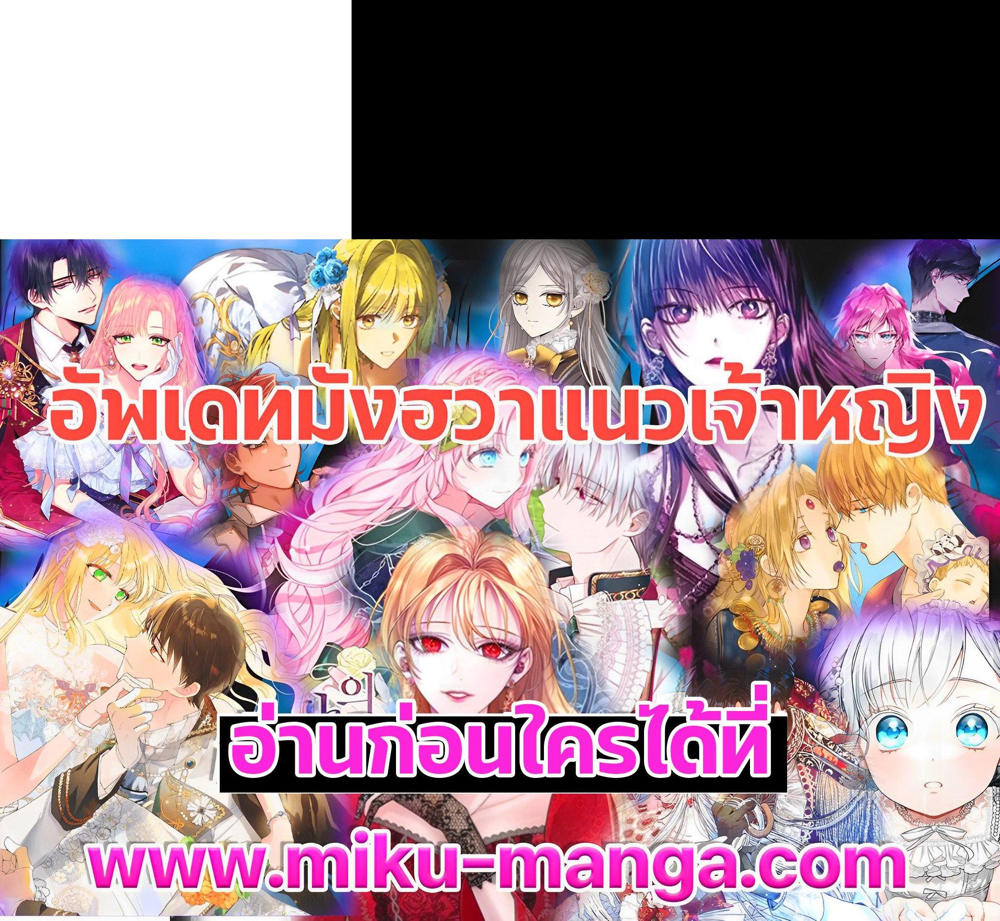 Manga-lc-com อ่านมังงะ อ่านการ์ตูน ออนไลน์ ฟรี A Red Knight Does Not Blindly Follow Money ตอนที่ 1 2 3 4 5 6 7 8 9 10 11 12 13 14 ฟรี ไม่มีโฆษณา Manga-lc - อ่าน มังงะ อ่าน การ์ตูน ออนไลน์ อ่านมังงะ ฟรี