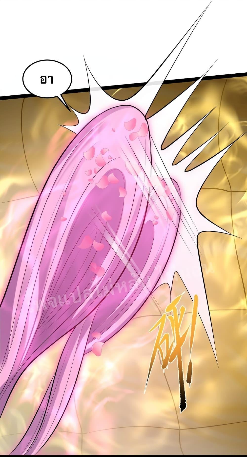 Manga-lc-com อ่านมังงะ อ่านการ์ตูน ออนไลน์ ฟรี Rebirth is the Number One Greatest Villain ตอนที่ 1 2 3 4 5 6 7 8 9 10 11 12 13 14 ฟรี ไม่มีโฆษณา Manga-lc - อ่าน มังงะ อ่าน การ์ตูน ออนไลน์ อ่านมังงะ ฟรี