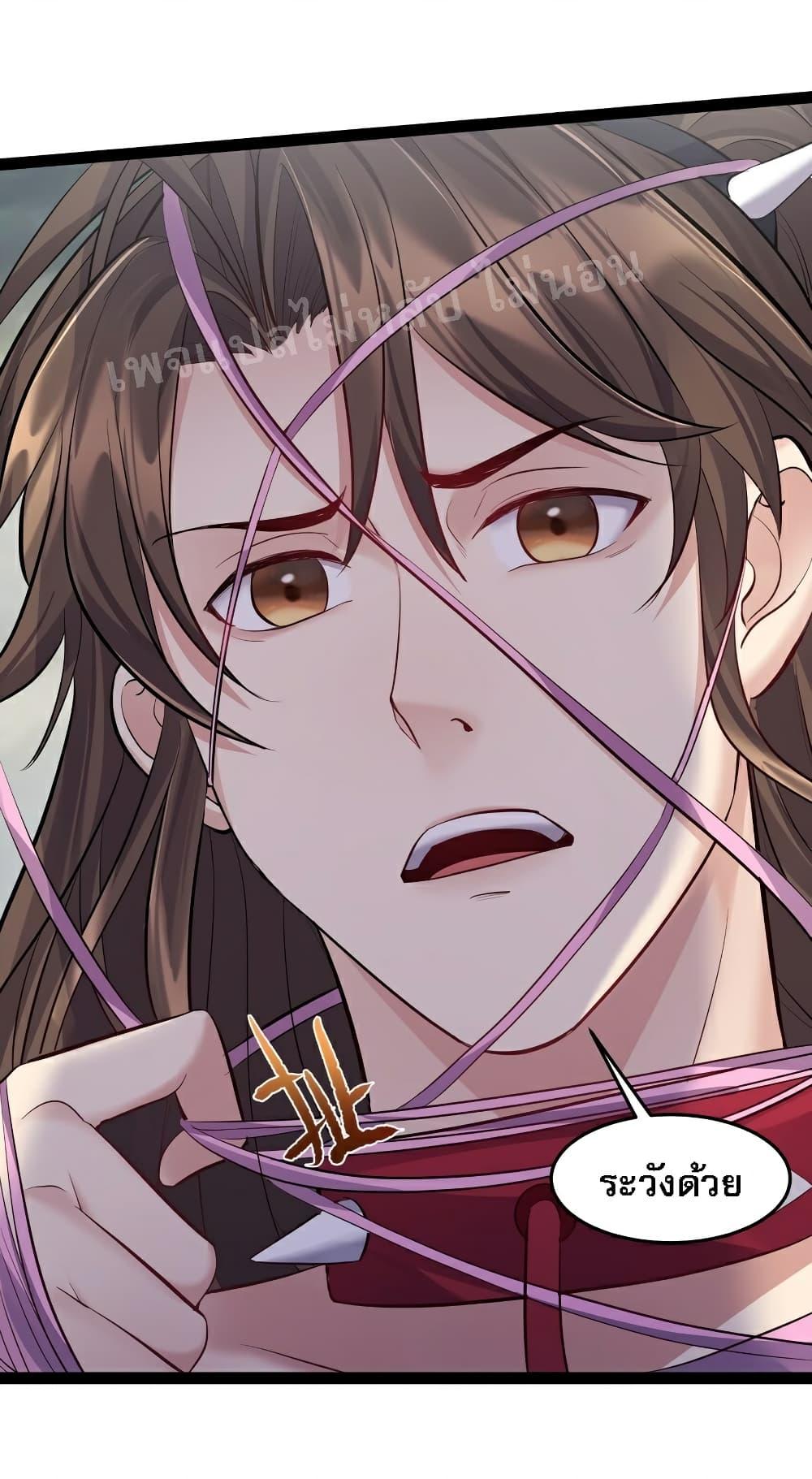 Manga-lc-com อ่านมังงะ อ่านการ์ตูน ออนไลน์ ฟรี Rebirth is the Number One Greatest Villain ตอนที่ 1 2 3 4 5 6 7 8 9 10 11 12 13 14 ฟรี ไม่มีโฆษณา Manga-lc - อ่าน มังงะ อ่าน การ์ตูน ออนไลน์ อ่านมังงะ ฟรี