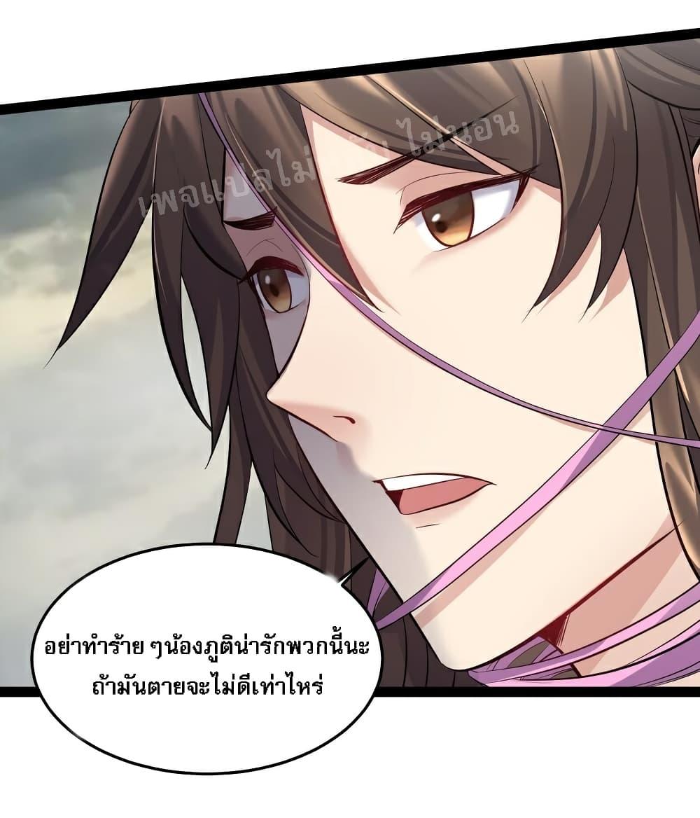 Manga-lc-com อ่านมังงะ อ่านการ์ตูน ออนไลน์ ฟรี Rebirth is the Number One Greatest Villain ตอนที่ 1 2 3 4 5 6 7 8 9 10 11 12 13 14 ฟรี ไม่มีโฆษณา Manga-lc - อ่าน มังงะ อ่าน การ์ตูน ออนไลน์ อ่านมังงะ ฟรี