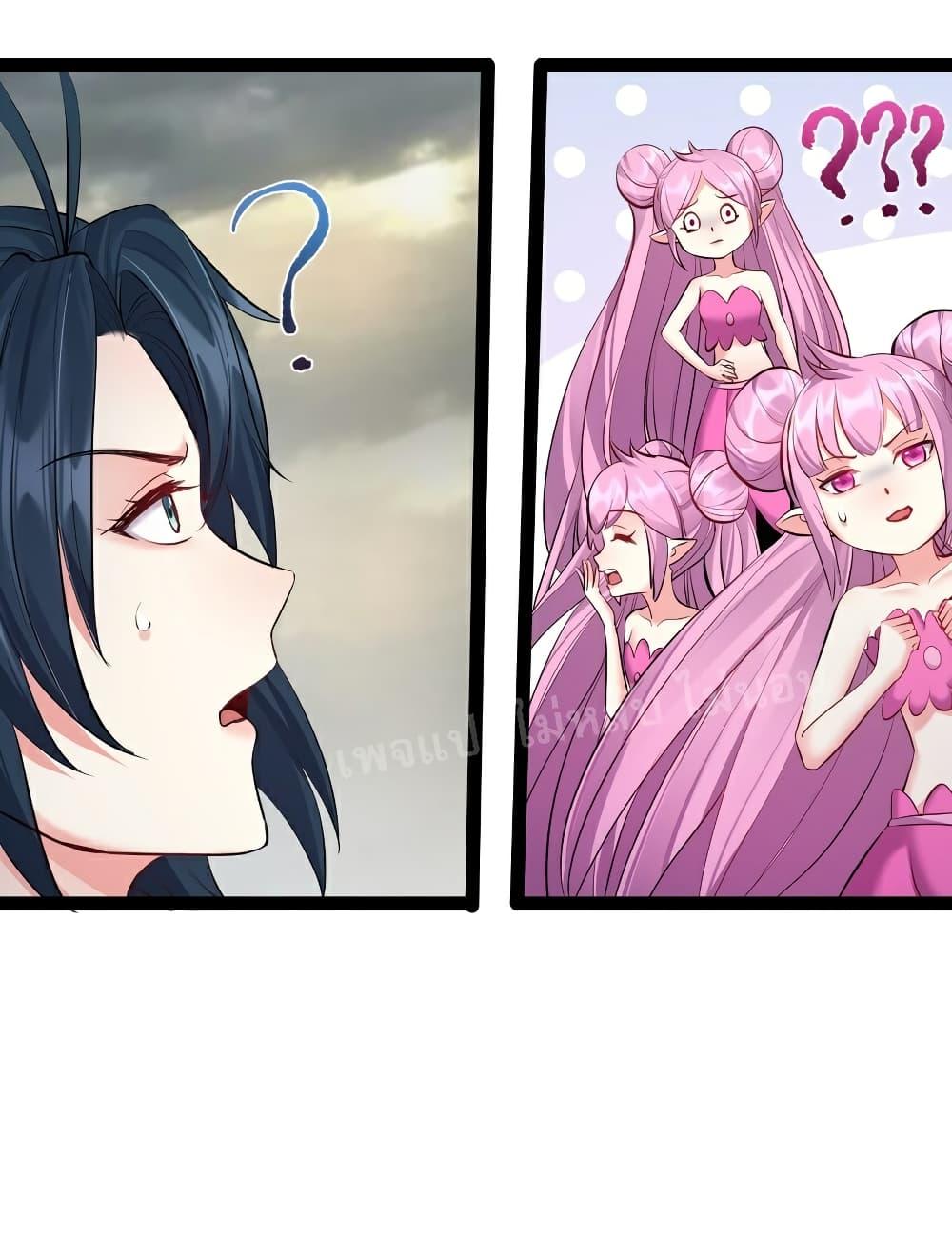 Manga-lc-com อ่านมังงะ อ่านการ์ตูน ออนไลน์ ฟรี Rebirth is the Number One Greatest Villain ตอนที่ 1 2 3 4 5 6 7 8 9 10 11 12 13 14 ฟรี ไม่มีโฆษณา Manga-lc - อ่าน มังงะ อ่าน การ์ตูน ออนไลน์ อ่านมังงะ ฟรี