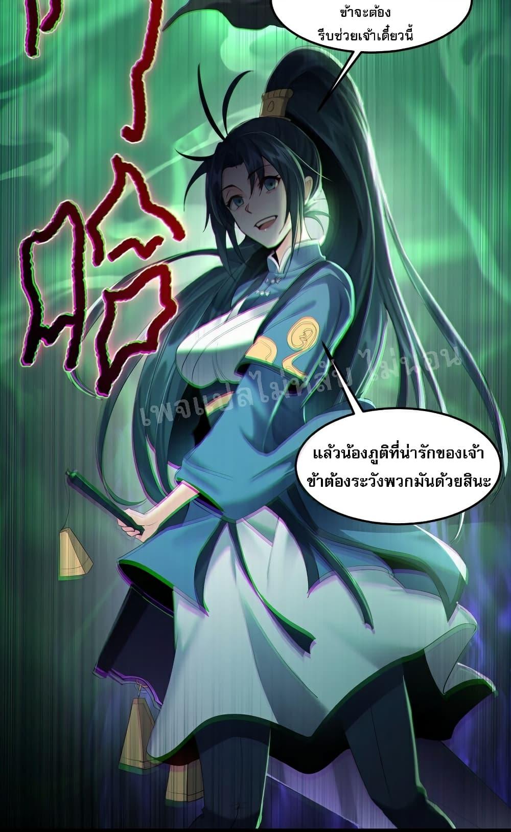 Manga-lc-com อ่านมังงะ อ่านการ์ตูน ออนไลน์ ฟรี Rebirth is the Number One Greatest Villain ตอนที่ 1 2 3 4 5 6 7 8 9 10 11 12 13 14 ฟรี ไม่มีโฆษณา Manga-lc - อ่าน มังงะ อ่าน การ์ตูน ออนไลน์ อ่านมังงะ ฟรี