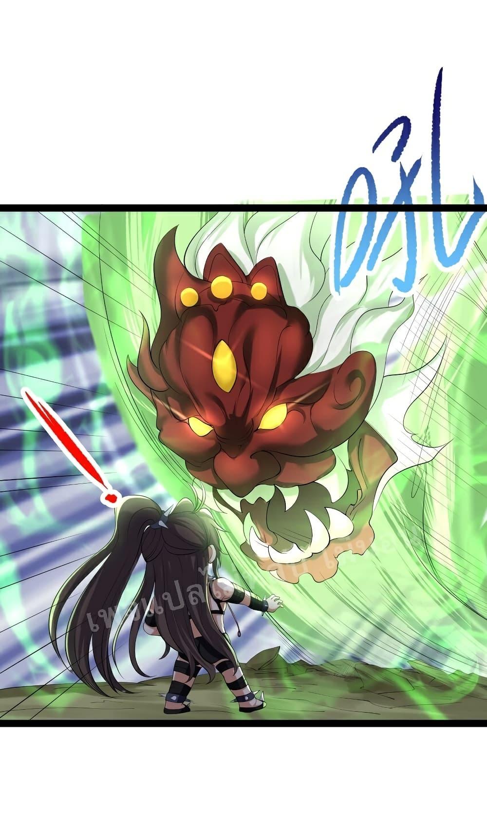 Manga-lc-com อ่านมังงะ อ่านการ์ตูน ออนไลน์ ฟรี Rebirth is the Number One Greatest Villain ตอนที่ 1 2 3 4 5 6 7 8 9 10 11 12 13 14 ฟรี ไม่มีโฆษณา Manga-lc - อ่าน มังงะ อ่าน การ์ตูน ออนไลน์ อ่านมังงะ ฟรี