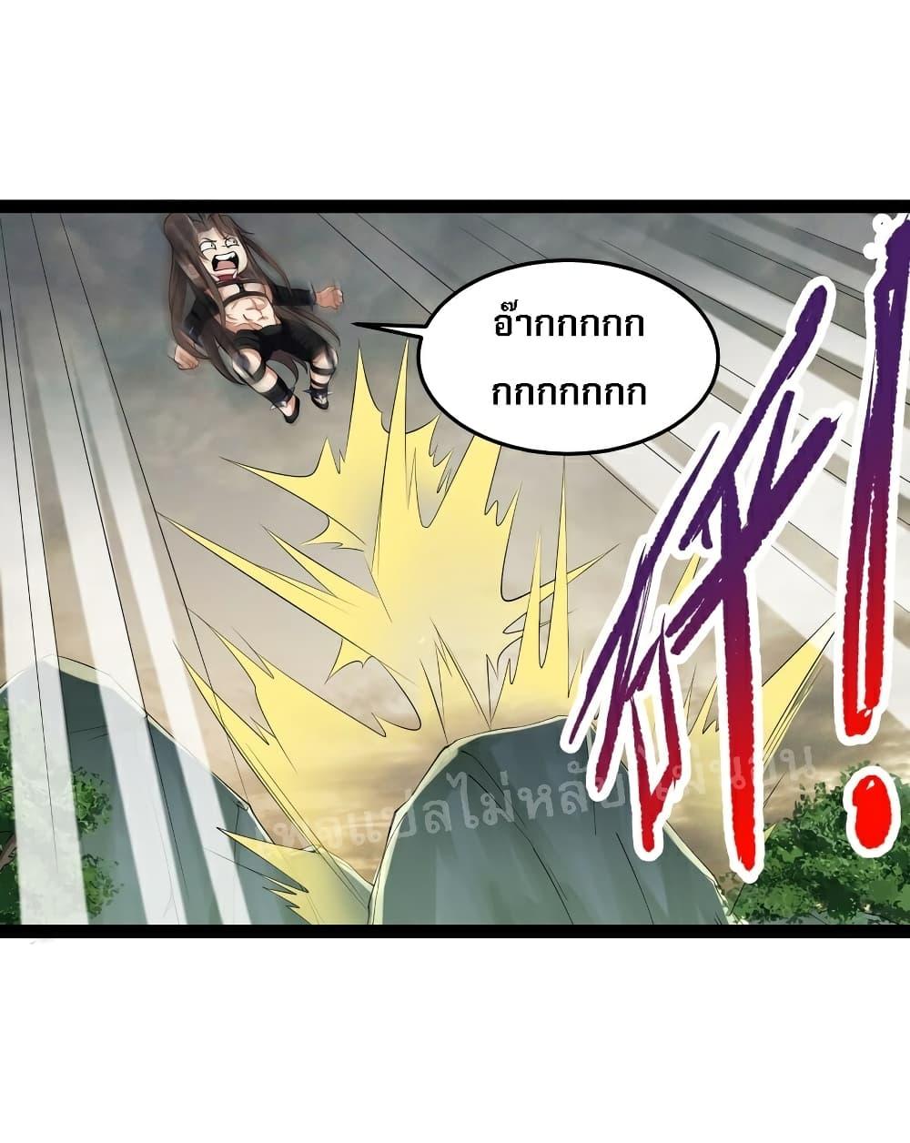 Manga-lc-com อ่านมังงะ อ่านการ์ตูน ออนไลน์ ฟรี Rebirth is the Number One Greatest Villain ตอนที่ 1 2 3 4 5 6 7 8 9 10 11 12 13 14 ฟรี ไม่มีโฆษณา Manga-lc - อ่าน มังงะ อ่าน การ์ตูน ออนไลน์ อ่านมังงะ ฟรี