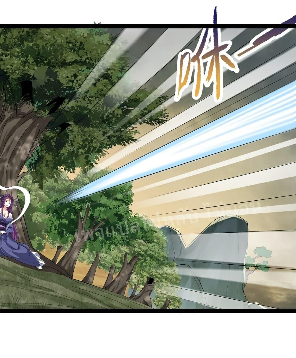 Manga-lc-com อ่านมังงะ อ่านการ์ตูน ออนไลน์ ฟรี Rebirth is the Number One Greatest Villain ตอนที่ 1 2 3 4 5 6 7 8 9 10 11 12 13 14 ฟรี ไม่มีโฆษณา Manga-lc - อ่าน มังงะ อ่าน การ์ตูน ออนไลน์ อ่านมังงะ ฟรี