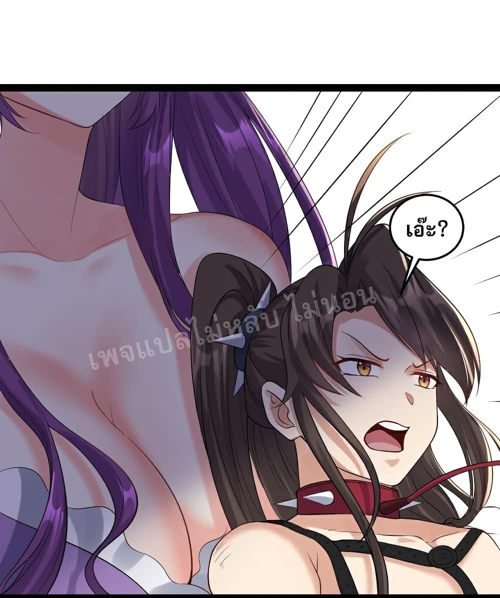 Manga-lc-com อ่านมังงะ อ่านการ์ตูน ออนไลน์ ฟรี Rebirth is the Number One Greatest Villain ตอนที่ 1 2 3 4 5 6 7 8 9 10 11 12 13 14 ฟรี ไม่มีโฆษณา Manga-lc - อ่าน มังงะ อ่าน การ์ตูน ออนไลน์ อ่านมังงะ ฟรี