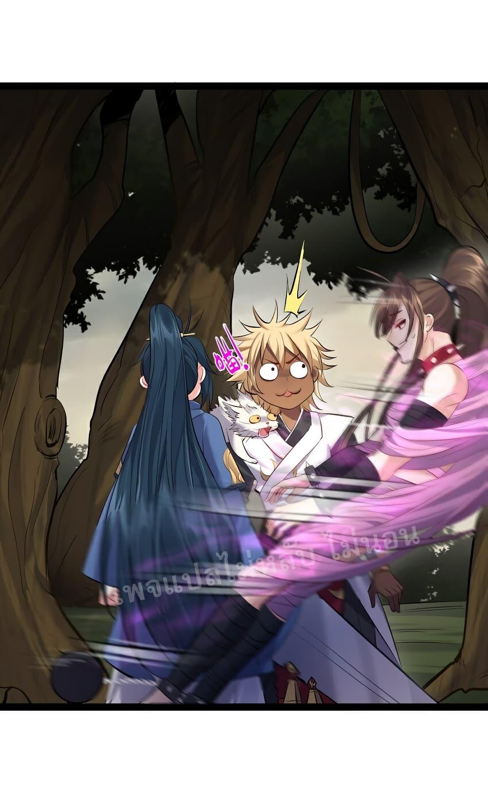 Manga-lc-com อ่านมังงะ อ่านการ์ตูน ออนไลน์ ฟรี Rebirth is the Number One Greatest Villain ตอนที่ 1 2 3 4 5 6 7 8 9 10 11 12 13 14 ฟรี ไม่มีโฆษณา Manga-lc - อ่าน มังงะ อ่าน การ์ตูน ออนไลน์ อ่านมังงะ ฟรี