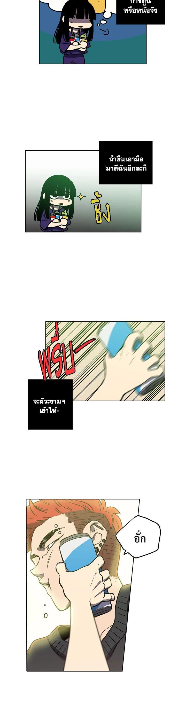 Manga-lc-com อ่านมังงะ อ่านการ์ตูน ออนไลน์ ฟรี Honey Blood ตอนที่ 1 2 3 4 5 6 7 8 9 10 11 12 13 14 ฟรี ไม่มีโฆษณา Manga-lc - อ่าน มังงะ อ่าน การ์ตูน ออนไลน์ อ่านมังงะ ฟรี