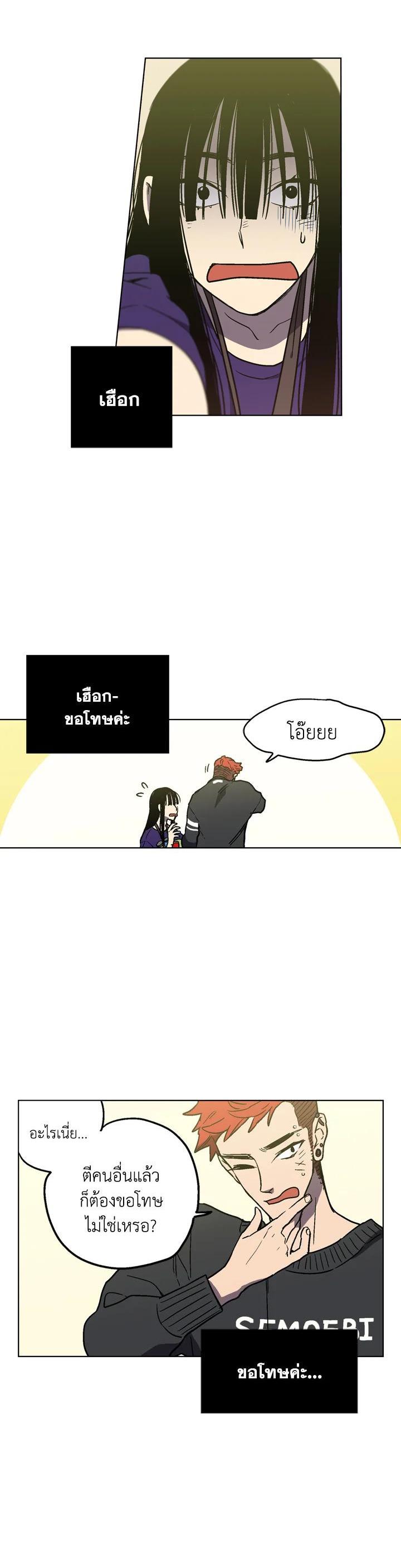 Manga-lc-com อ่านมังงะ อ่านการ์ตูน ออนไลน์ ฟรี Honey Blood ตอนที่ 1 2 3 4 5 6 7 8 9 10 11 12 13 14 ฟรี ไม่มีโฆษณา Manga-lc - อ่าน มังงะ อ่าน การ์ตูน ออนไลน์ อ่านมังงะ ฟรี