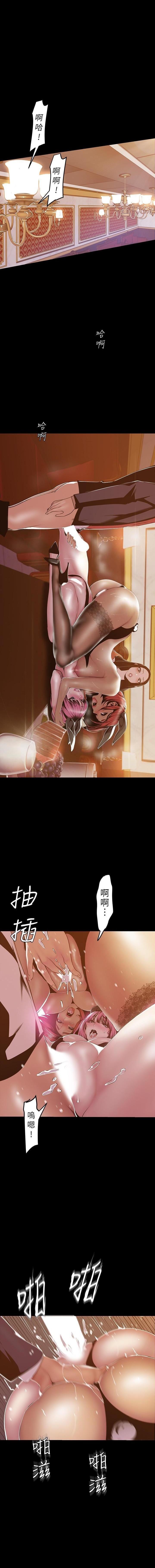 Manga-lc-com อ่านมังงะ อ่านการ์ตูน ออนไลน์ ฟรี A Wonderful New World ตอนที่ 1 2 3 4 5 6 7 8 9 10 11 12 13 14 ฟรี ไม่มีโฆษณา Manga-lc - อ่าน มังงะ อ่าน การ์ตูน ออนไลน์ อ่านมังงะ ฟรี