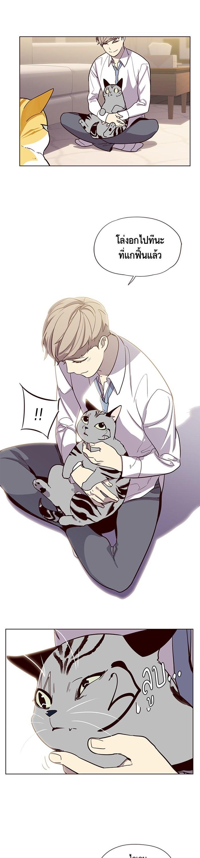 Manga-lc-com อ่านมังงะ อ่านการ์ตูน ออนไลน์ ฟรี Eleceed ตอนที่ 1 2 3 4 5 6 7 8 9 10 11 12 13 14 ฟรี ไม่มีโฆษณา Manga-lc - อ่าน มังงะ อ่าน การ์ตูน ออนไลน์ อ่านมังงะ ฟรี