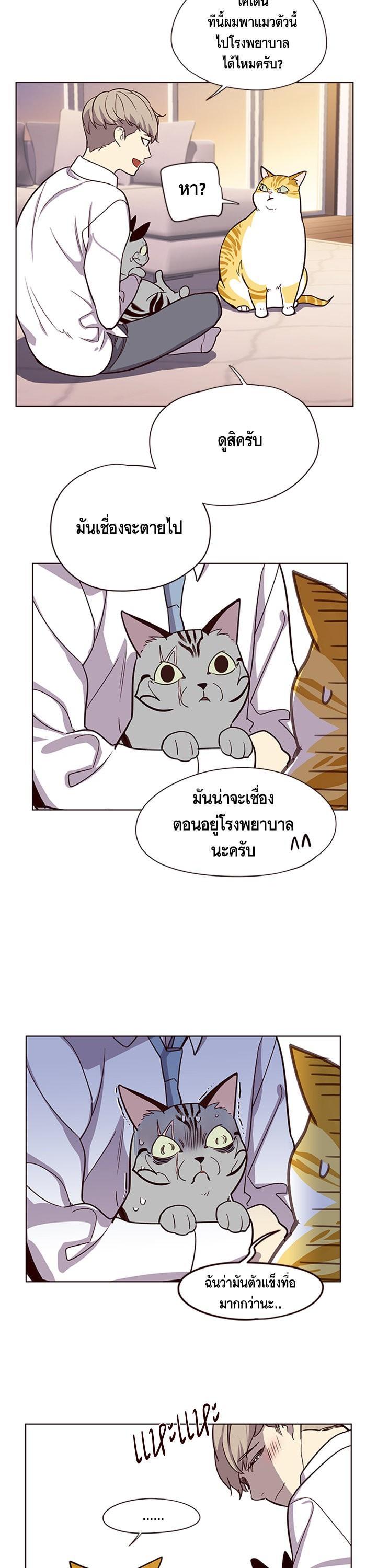 Manga-lc-com อ่านมังงะ อ่านการ์ตูน ออนไลน์ ฟรี Eleceed ตอนที่ 1 2 3 4 5 6 7 8 9 10 11 12 13 14 ฟรี ไม่มีโฆษณา Manga-lc - อ่าน มังงะ อ่าน การ์ตูน ออนไลน์ อ่านมังงะ ฟรี