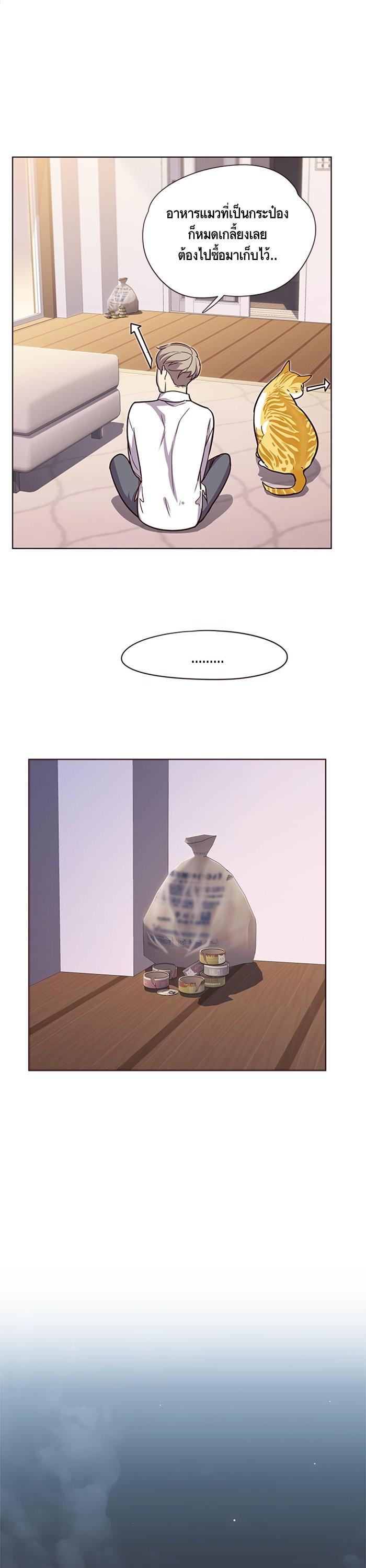 Manga-lc-com อ่านมังงะ อ่านการ์ตูน ออนไลน์ ฟรี Eleceed ตอนที่ 1 2 3 4 5 6 7 8 9 10 11 12 13 14 ฟรี ไม่มีโฆษณา Manga-lc - อ่าน มังงะ อ่าน การ์ตูน ออนไลน์ อ่านมังงะ ฟรี