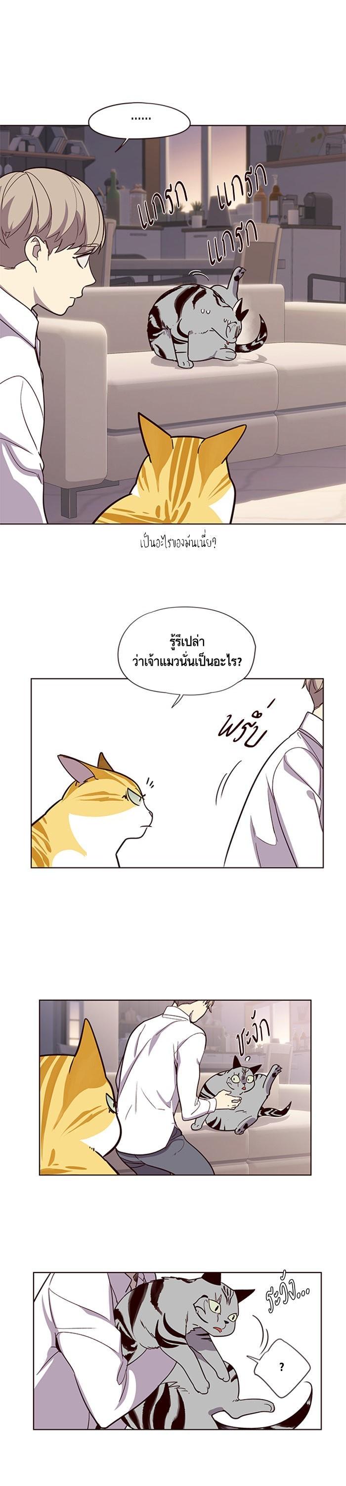 Manga-lc-com อ่านมังงะ อ่านการ์ตูน ออนไลน์ ฟรี Eleceed ตอนที่ 1 2 3 4 5 6 7 8 9 10 11 12 13 14 ฟรี ไม่มีโฆษณา Manga-lc - อ่าน มังงะ อ่าน การ์ตูน ออนไลน์ อ่านมังงะ ฟรี