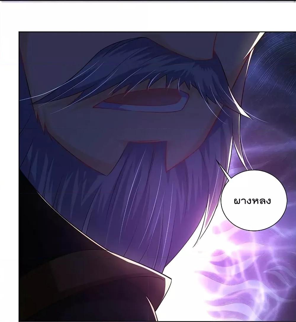Manga-lc-com อ่านมังงะ อ่านการ์ตูน ออนไลน์ ฟรี Rebirth God of War – การกลับมาล้างแค้นของเทพสงคราม ตอนที่ 1 2 3 4 5 6 7 8 9 10 11 12 13 14 ฟรี ไม่มีโฆษณา Manga-lc - อ่าน มังงะ อ่าน การ์ตูน ออนไลน์ อ่านมังงะ ฟรี