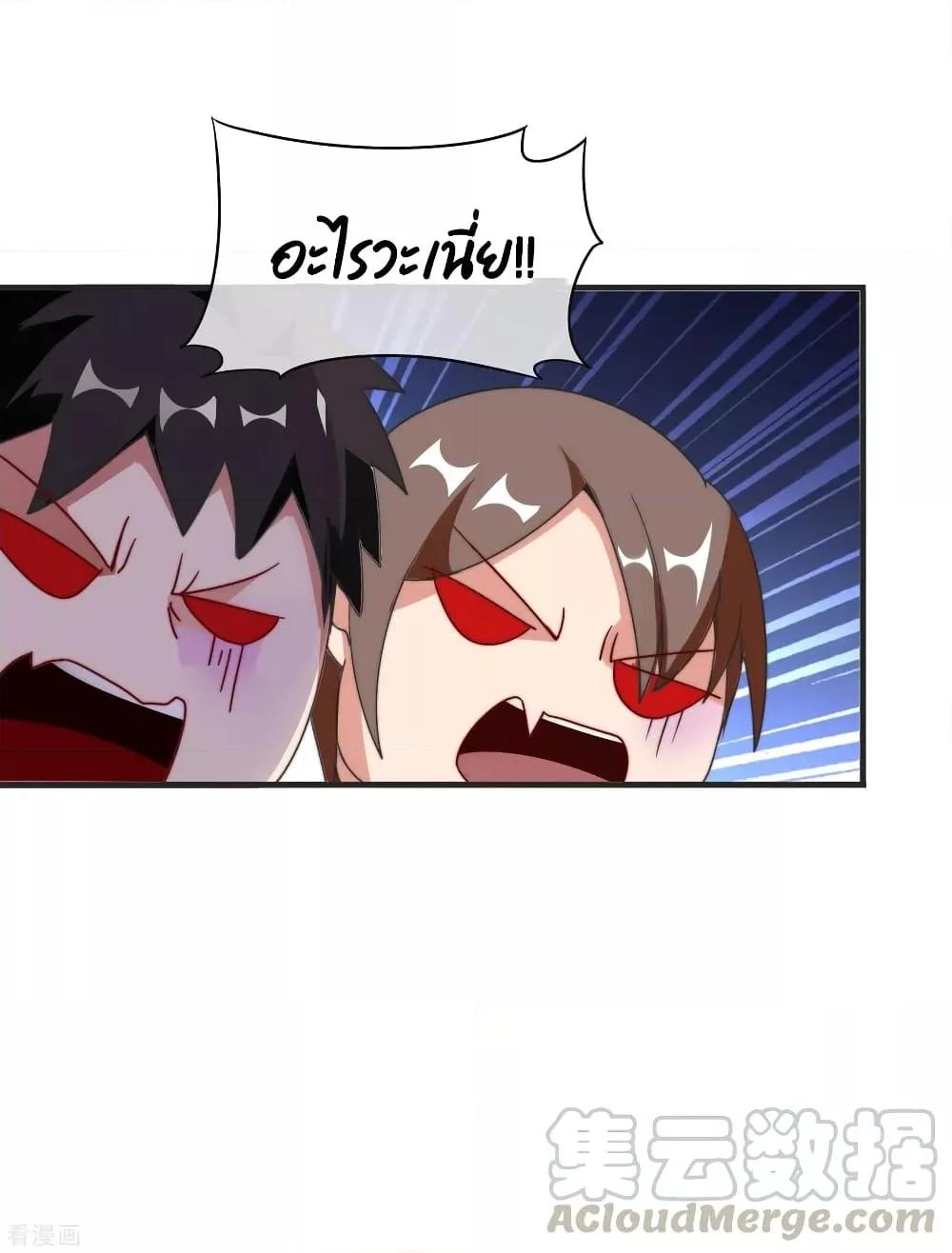 Manga-lc-com อ่านมังงะ อ่านการ์ตูน ออนไลน์ ฟรี I am The Richest in The World – ข้านี่แหละจะรวยที่สุดในโลก! ตอนที่ 1 2 3 4 5 6 7 8 9 10 11 12 13 14 ฟรี ไม่มีโฆษณา Manga-lc - อ่าน มังงะ อ่าน การ์ตูน ออนไลน์ อ่านมังงะ ฟรี