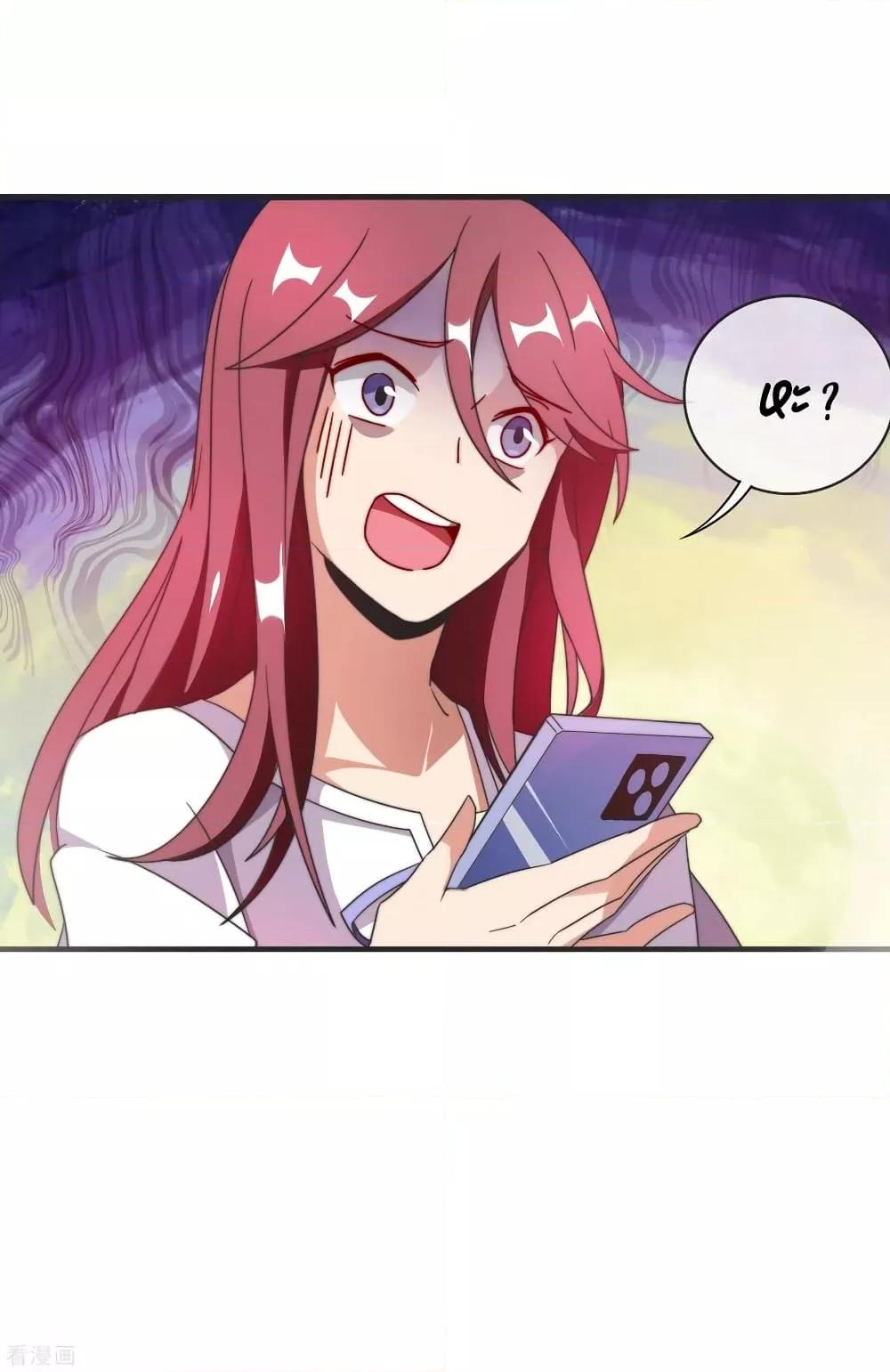 Manga-lc-com อ่านมังงะ อ่านการ์ตูน ออนไลน์ ฟรี I am The Richest in The World – ข้านี่แหละจะรวยที่สุดในโลก! ตอนที่ 1 2 3 4 5 6 7 8 9 10 11 12 13 14 ฟรี ไม่มีโฆษณา Manga-lc - อ่าน มังงะ อ่าน การ์ตูน ออนไลน์ อ่านมังงะ ฟรี