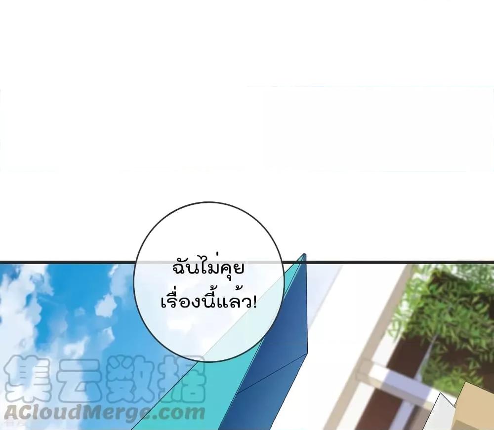 Manga-lc-com อ่านมังงะ อ่านการ์ตูน ออนไลน์ ฟรี I am The Richest in The World – ข้านี่แหละจะรวยที่สุดในโลก! ตอนที่ 1 2 3 4 5 6 7 8 9 10 11 12 13 14 ฟรี ไม่มีโฆษณา Manga-lc - อ่าน มังงะ อ่าน การ์ตูน ออนไลน์ อ่านมังงะ ฟรี