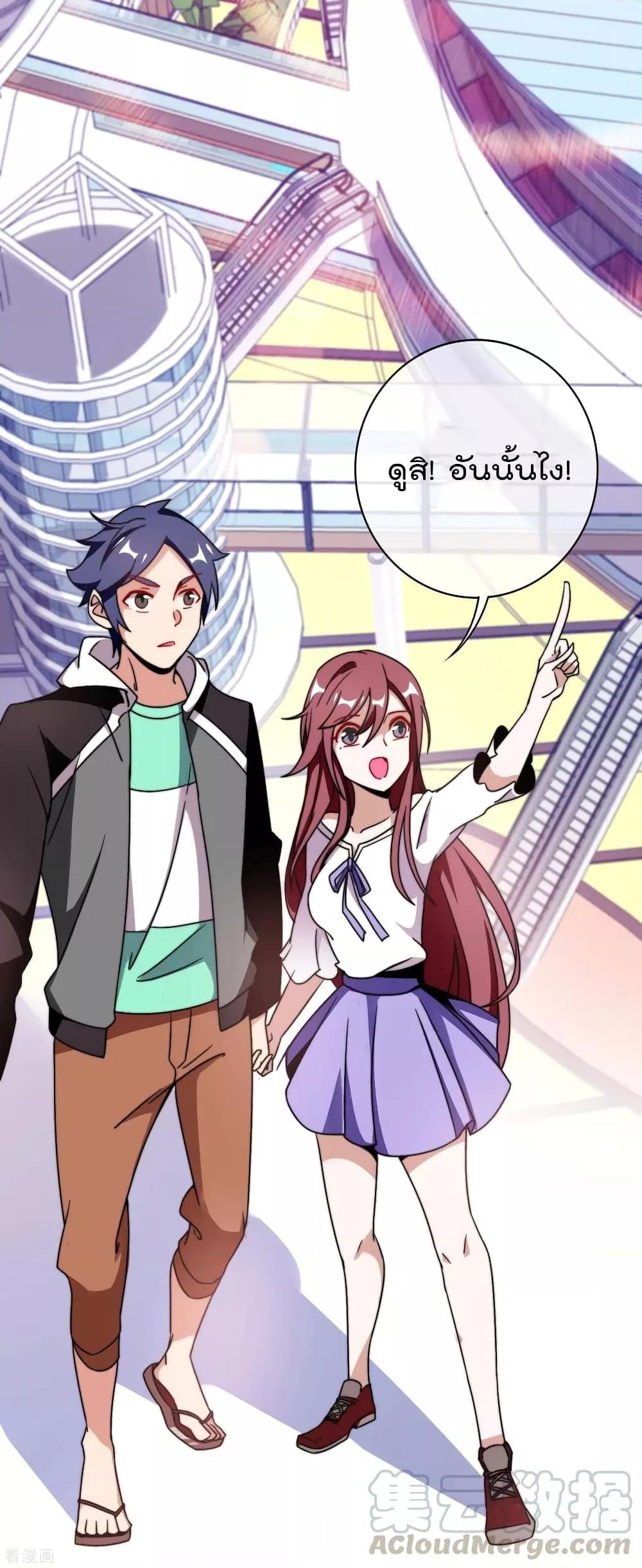 Manga-lc-com อ่านมังงะ อ่านการ์ตูน ออนไลน์ ฟรี I am The Richest in The World – ข้านี่แหละจะรวยที่สุดในโลก! ตอนที่ 1 2 3 4 5 6 7 8 9 10 11 12 13 14 ฟรี ไม่มีโฆษณา Manga-lc - อ่าน มังงะ อ่าน การ์ตูน ออนไลน์ อ่านมังงะ ฟรี