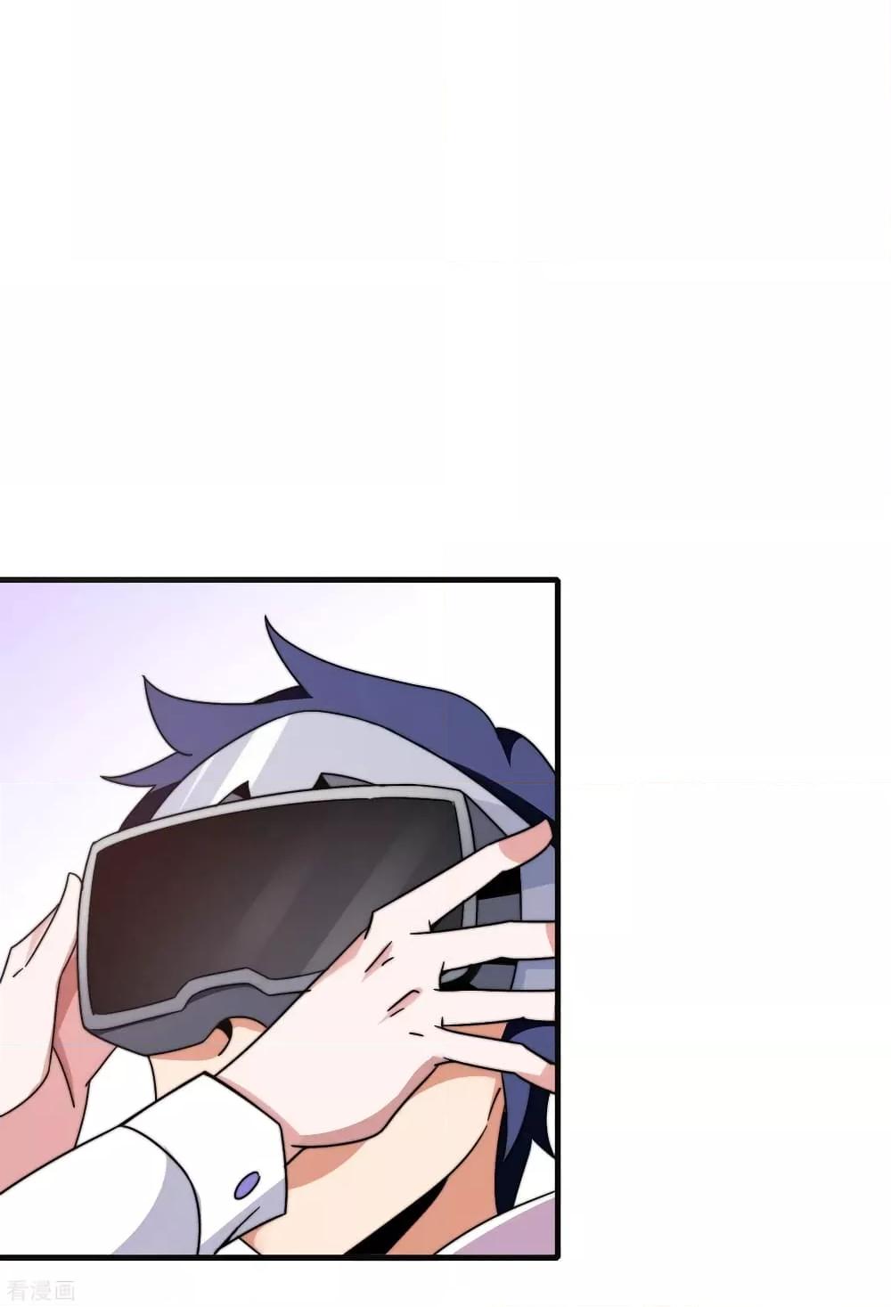 Manga-lc-com อ่านมังงะ อ่านการ์ตูน ออนไลน์ ฟรี I am The Richest in The World – ข้านี่แหละจะรวยที่สุดในโลก! ตอนที่ 1 2 3 4 5 6 7 8 9 10 11 12 13 14 ฟรี ไม่มีโฆษณา Manga-lc - อ่าน มังงะ อ่าน การ์ตูน ออนไลน์ อ่านมังงะ ฟรี