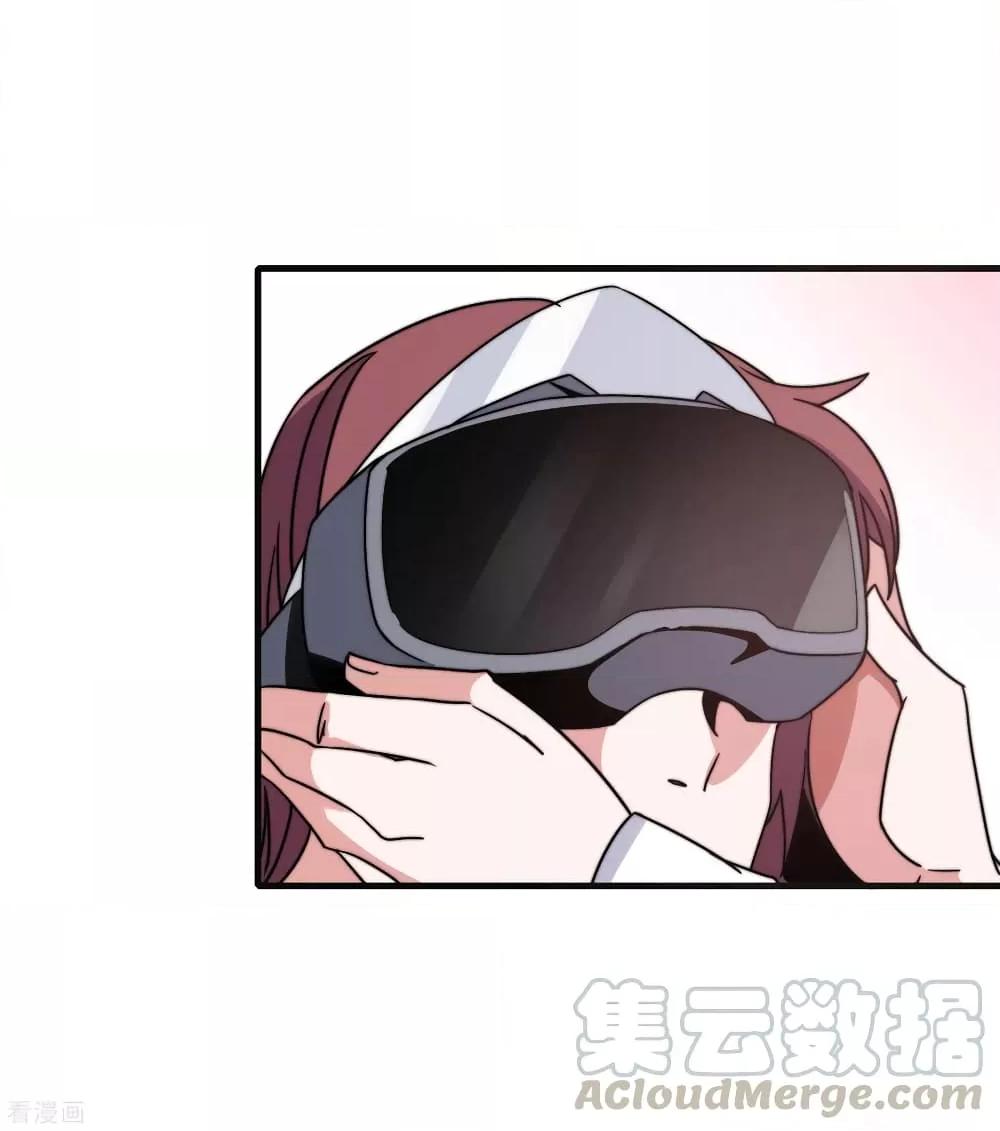 Manga-lc-com อ่านมังงะ อ่านการ์ตูน ออนไลน์ ฟรี I am The Richest in The World – ข้านี่แหละจะรวยที่สุดในโลก! ตอนที่ 1 2 3 4 5 6 7 8 9 10 11 12 13 14 ฟรี ไม่มีโฆษณา Manga-lc - อ่าน มังงะ อ่าน การ์ตูน ออนไลน์ อ่านมังงะ ฟรี