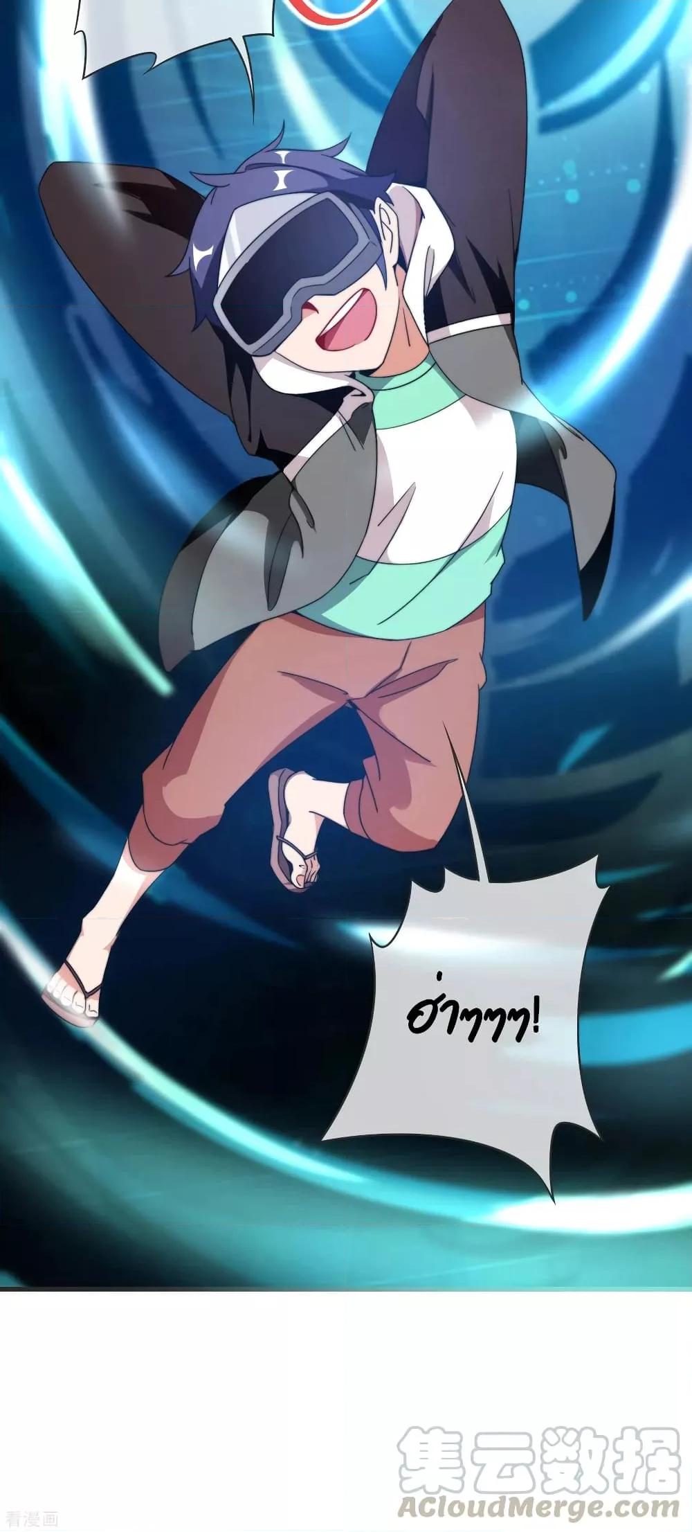 Manga-lc-com อ่านมังงะ อ่านการ์ตูน ออนไลน์ ฟรี I am The Richest in The World – ข้านี่แหละจะรวยที่สุดในโลก! ตอนที่ 1 2 3 4 5 6 7 8 9 10 11 12 13 14 ฟรี ไม่มีโฆษณา Manga-lc - อ่าน มังงะ อ่าน การ์ตูน ออนไลน์ อ่านมังงะ ฟรี