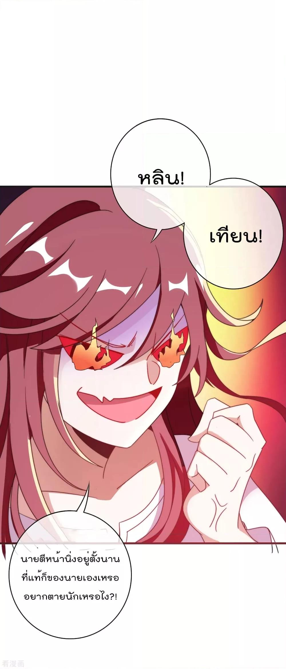 Manga-lc-com อ่านมังงะ อ่านการ์ตูน ออนไลน์ ฟรี I am The Richest in The World – ข้านี่แหละจะรวยที่สุดในโลก! ตอนที่ 1 2 3 4 5 6 7 8 9 10 11 12 13 14 ฟรี ไม่มีโฆษณา Manga-lc - อ่าน มังงะ อ่าน การ์ตูน ออนไลน์ อ่านมังงะ ฟรี