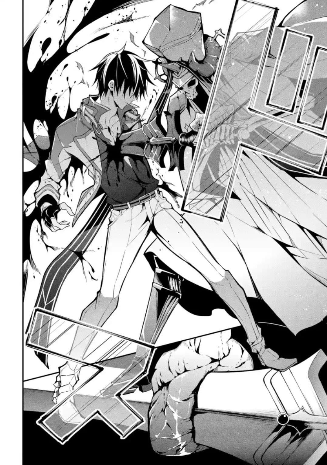 Manga-lc-com อ่านมังงะ อ่านการ์ตูน ออนไลน์ ฟรี Maou Gakuin no Futekigousha ตอนที่ 1 2 3 4 5 6 7 8 9 10 11 12 13 14 ฟรี ไม่มีโฆษณา Manga-lc - อ่าน มังงะ อ่าน การ์ตูน ออนไลน์ อ่านมังงะ ฟรี