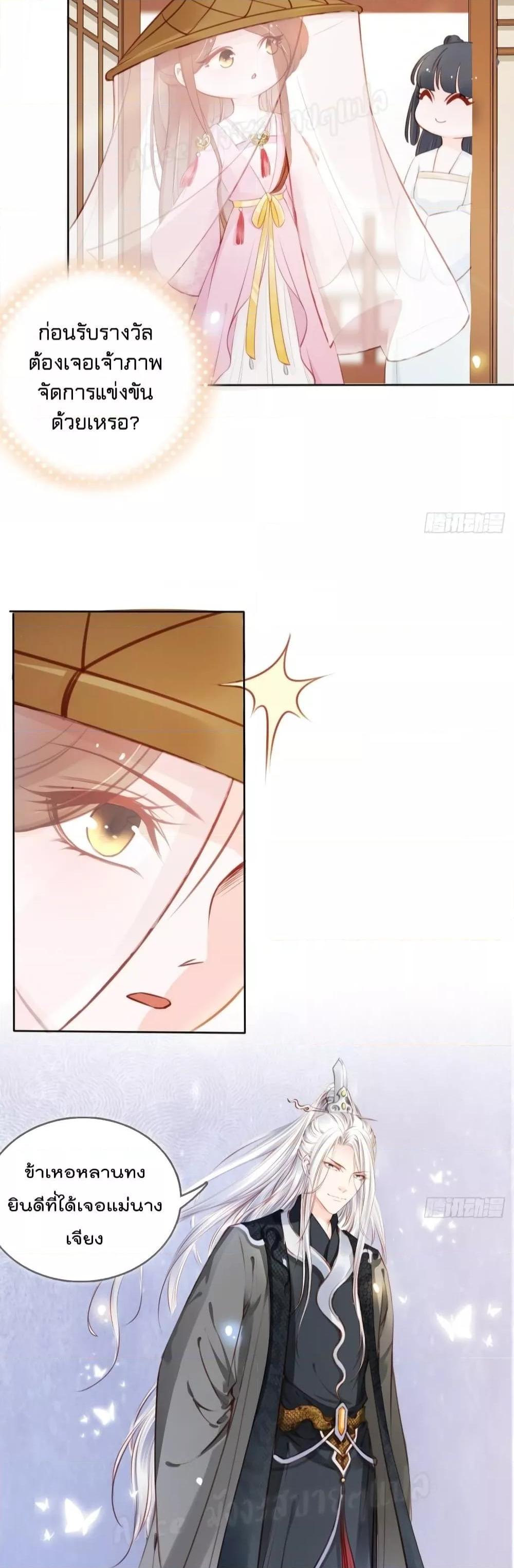 Manga-lc-com อ่านมังงะ อ่านการ์ตูน ออนไลน์ ฟรี SheBecamethe ตอนที่ 1 2 3 4 5 6 7 8 9 10 11 12 13 14 ฟรี ไม่มีโฆษณา Manga-lc - อ่าน มังงะ อ่าน การ์ตูน ออนไลน์ อ่านมังงะ ฟรี
