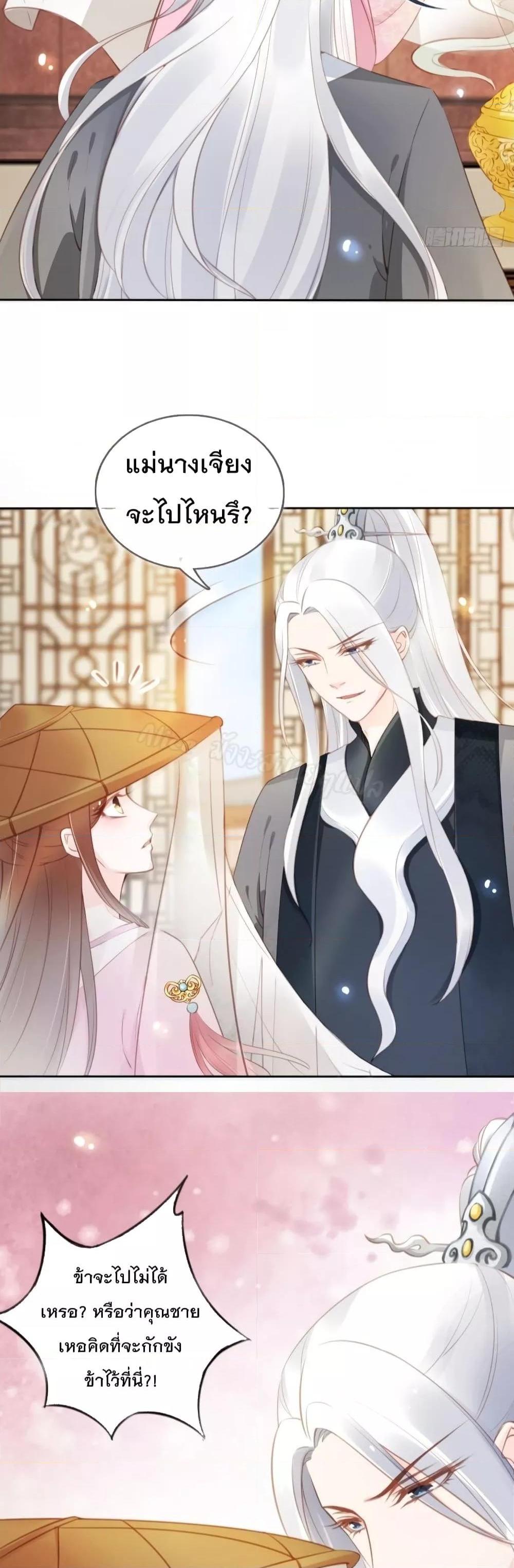 Manga-lc-com อ่านมังงะ อ่านการ์ตูน ออนไลน์ ฟรี SheBecamethe ตอนที่ 1 2 3 4 5 6 7 8 9 10 11 12 13 14 ฟรี ไม่มีโฆษณา Manga-lc - อ่าน มังงะ อ่าน การ์ตูน ออนไลน์ อ่านมังงะ ฟรี