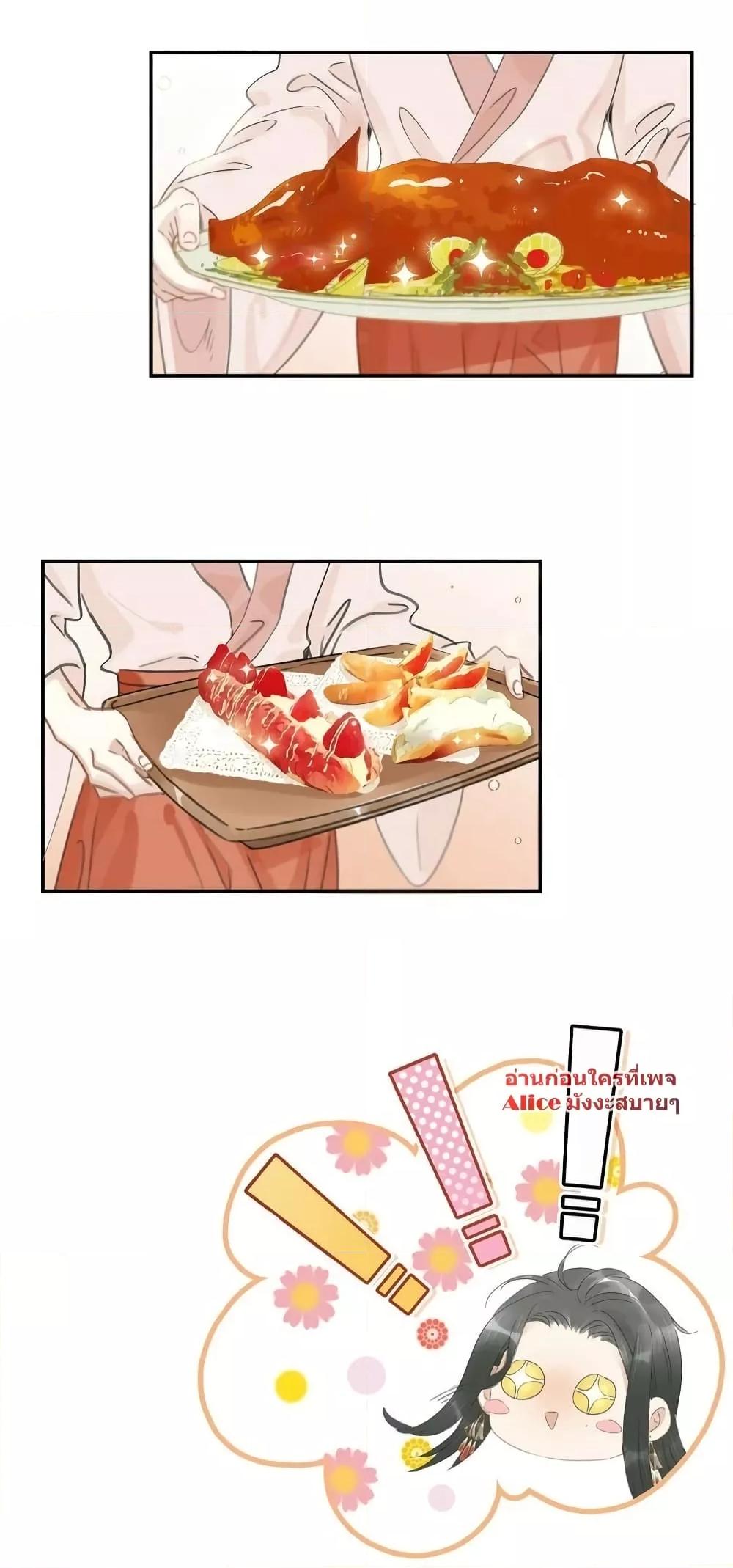 Manga-lc-com อ่านมังงะ อ่านการ์ตูน ออนไลน์ ฟรี Danger!TheVic ตอนที่ 1 2 3 4 5 6 7 8 9 10 11 12 13 14 ฟรี ไม่มีโฆษณา Manga-lc - อ่าน มังงะ อ่าน การ์ตูน ออนไลน์ อ่านมังงะ ฟรี