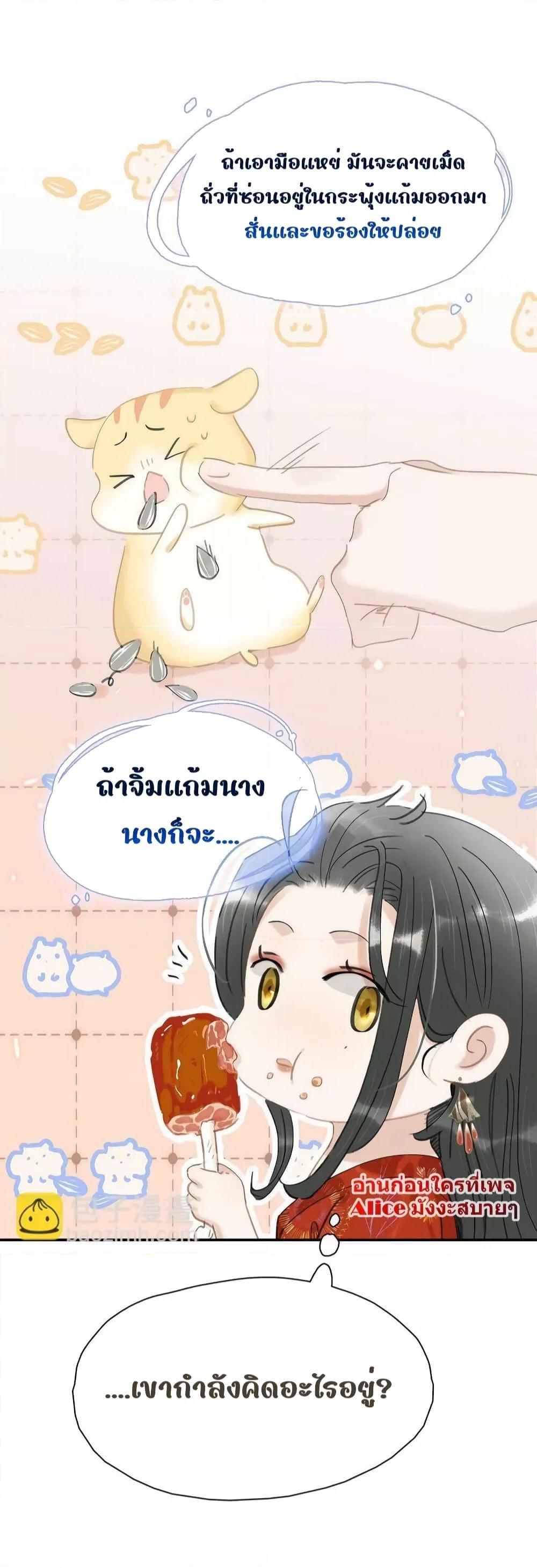Manga-lc-com อ่านมังงะ อ่านการ์ตูน ออนไลน์ ฟรี Danger!TheVic ตอนที่ 1 2 3 4 5 6 7 8 9 10 11 12 13 14 ฟรี ไม่มีโฆษณา Manga-lc - อ่าน มังงะ อ่าน การ์ตูน ออนไลน์ อ่านมังงะ ฟรี