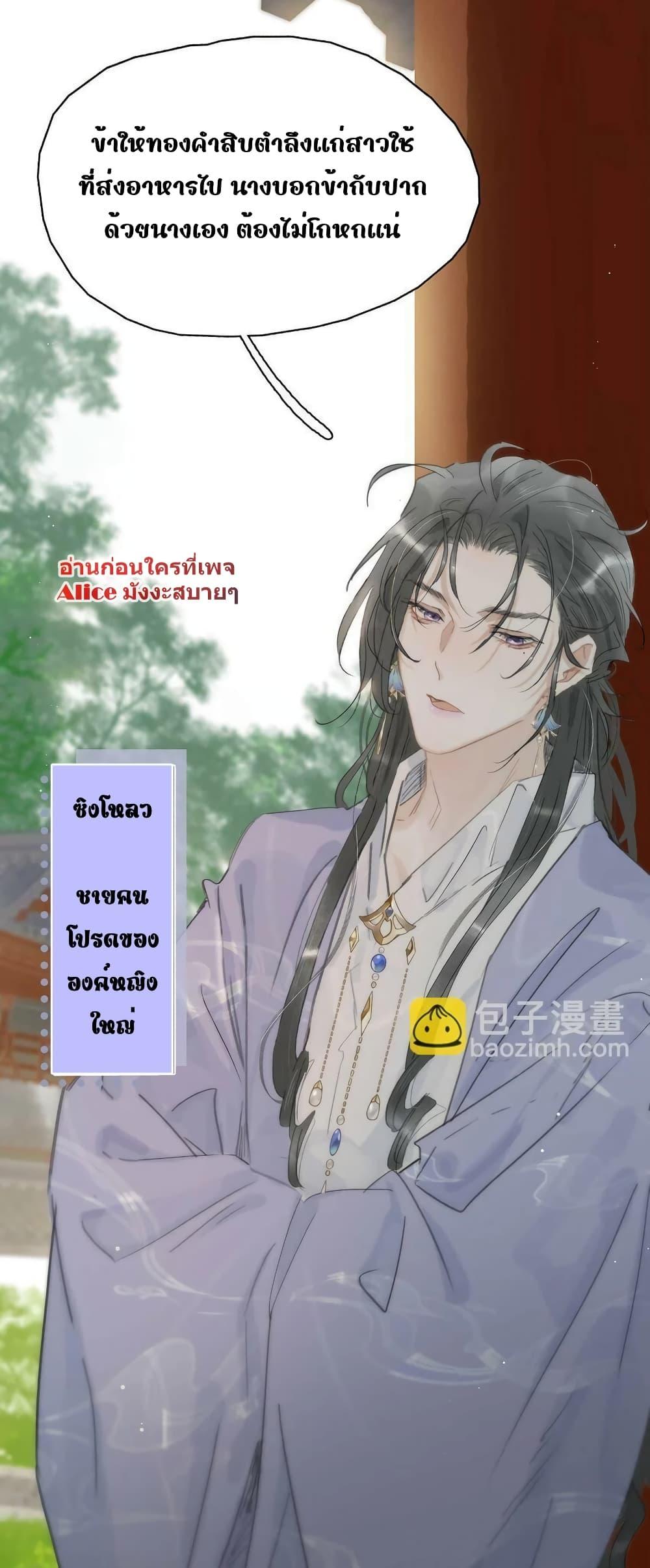 Manga-lc-com อ่านมังงะ อ่านการ์ตูน ออนไลน์ ฟรี Danger!TheVic ตอนที่ 1 2 3 4 5 6 7 8 9 10 11 12 13 14 ฟรี ไม่มีโฆษณา Manga-lc - อ่าน มังงะ อ่าน การ์ตูน ออนไลน์ อ่านมังงะ ฟรี